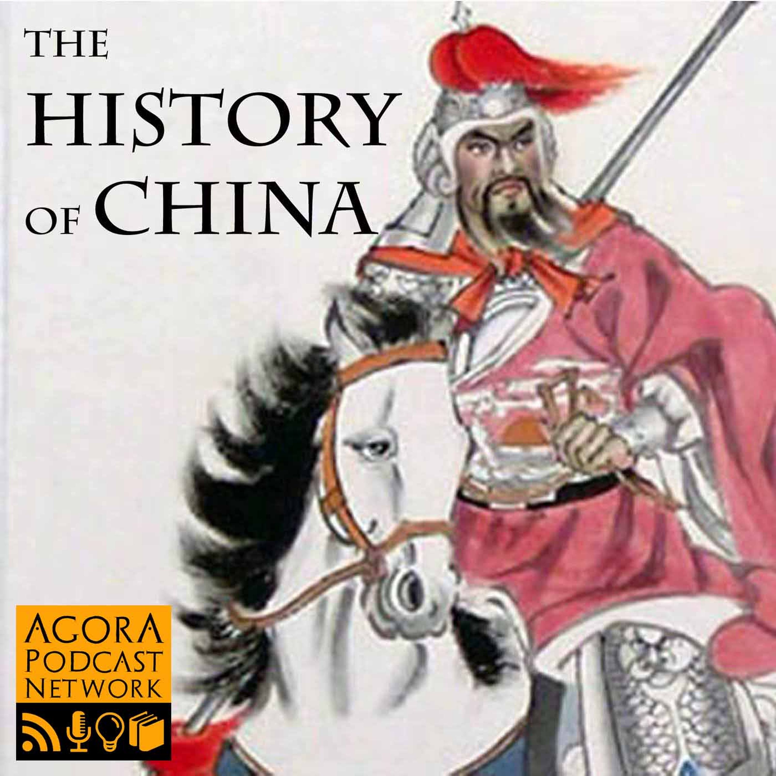 The History of China