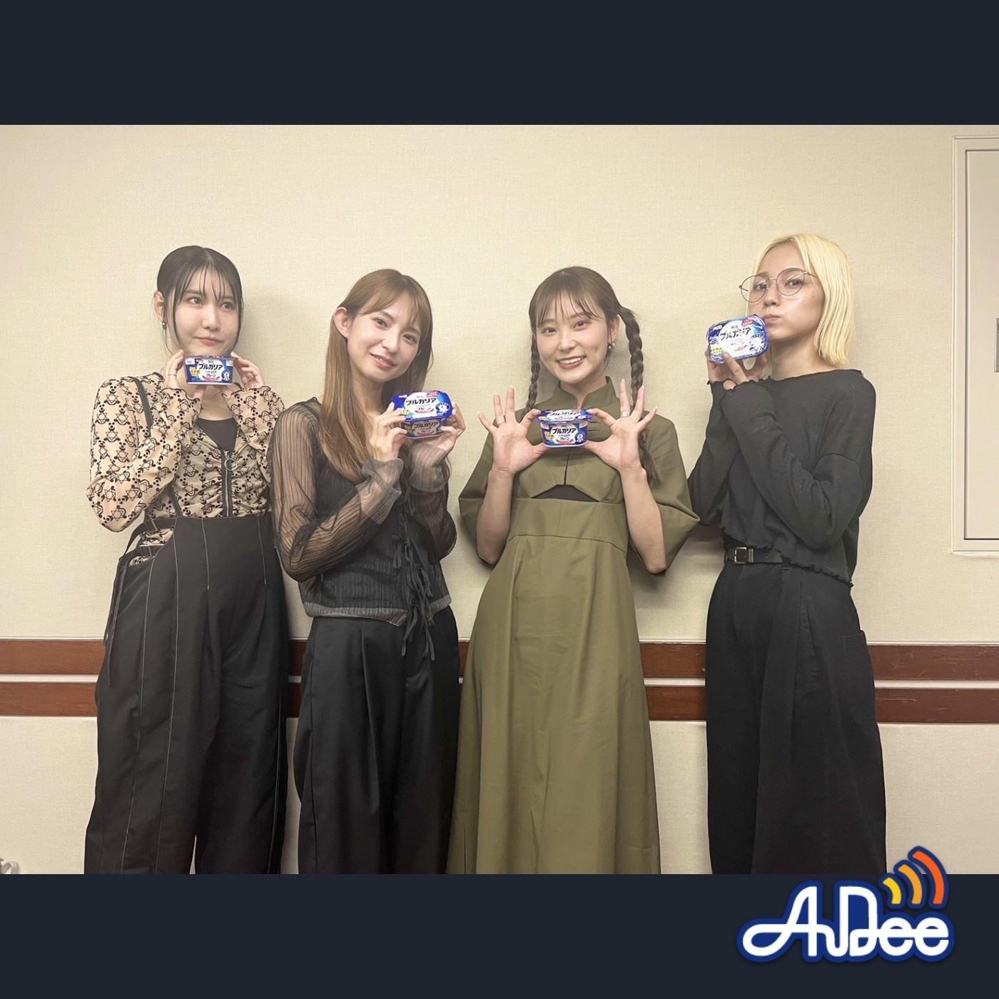 SCANDAL Catch up supported by 明治ブルガリアヨーグルト