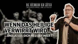 Die Rückkehr der Götter | Wenn Begierde zu Lust wird | André Schönfeld