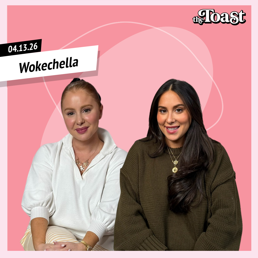 Wokechella: Monday, April 13th, 2026