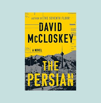 The Persian (Extract) The Persian (Extract)