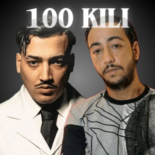 100 KILI (feat. Simba La Rue) - LACRIM 100 KILI (feat. Simba La Rue) - LACRIM