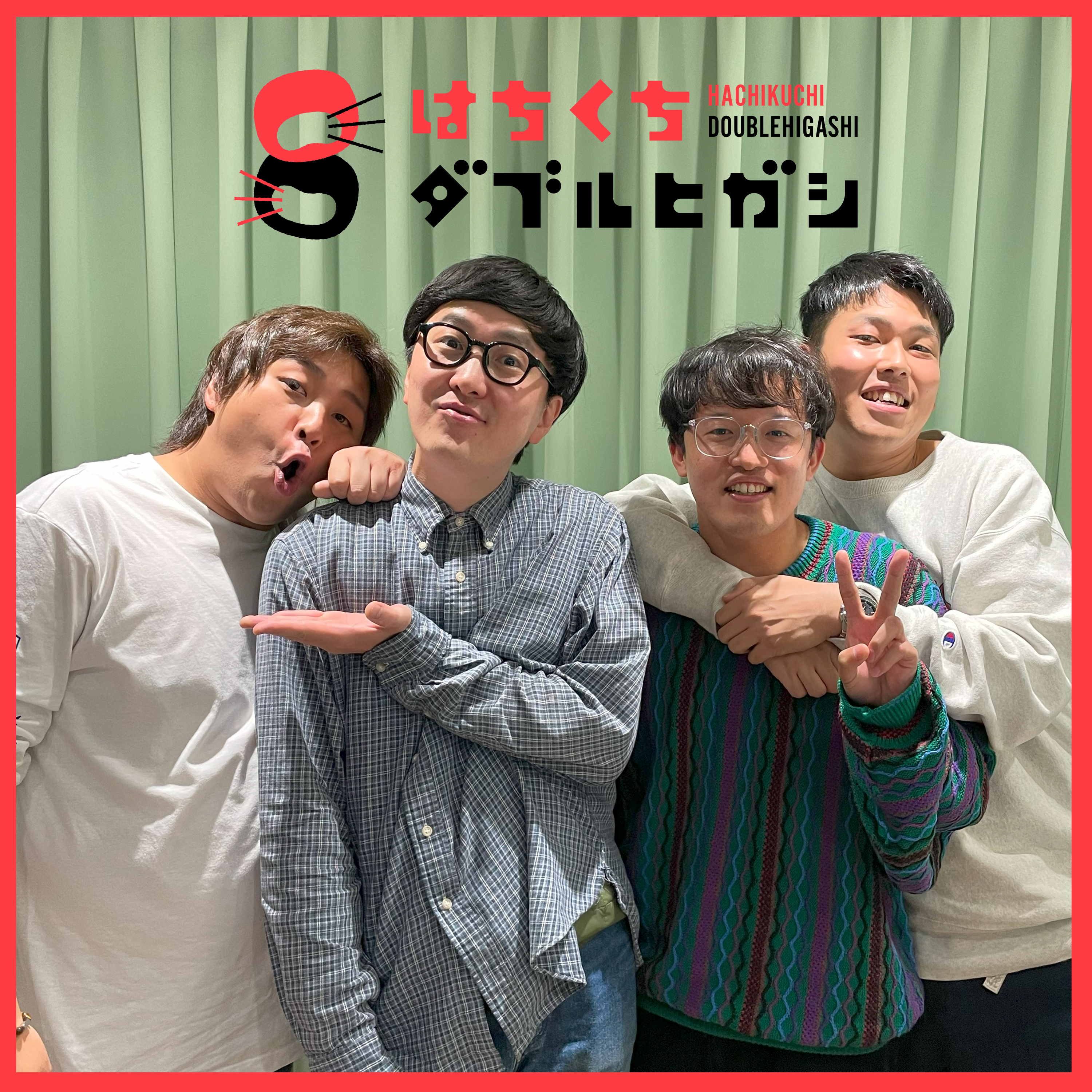 #84　ねんどvs芝田（ゲスト：チェリー大作戦ねんど・タレンチ芝田）