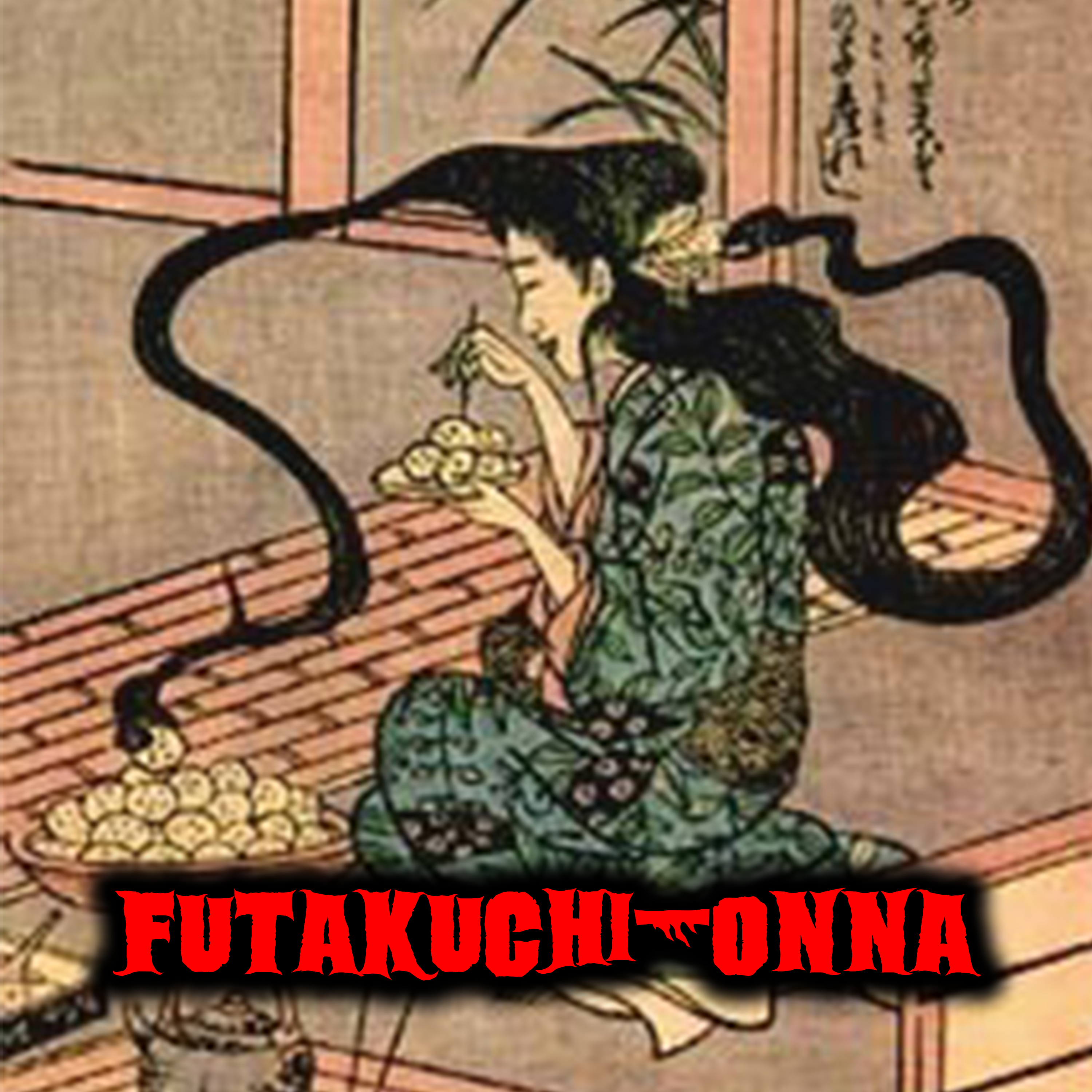 La Notte dei Miti e delle Leggende