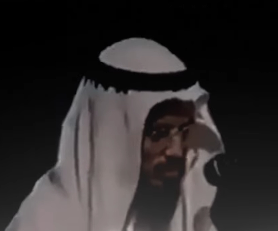 Surah Ghafir - Abu Bakr Ash Shatri (38-46) episode artwork