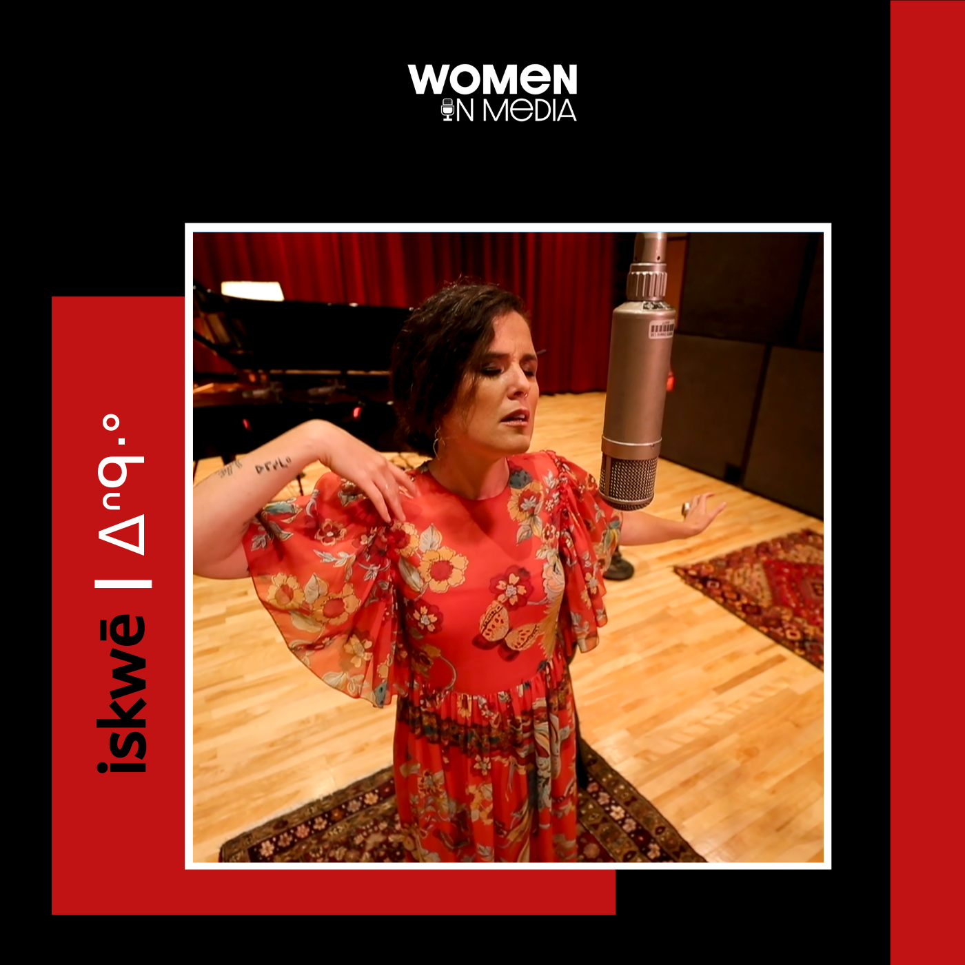 iskwē: Celebrating Pride & Indigenous History Month