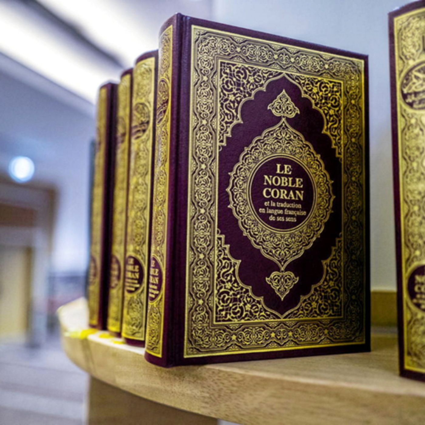 Surah Al Qiyamah - Anonymous (1-40) episode artwork