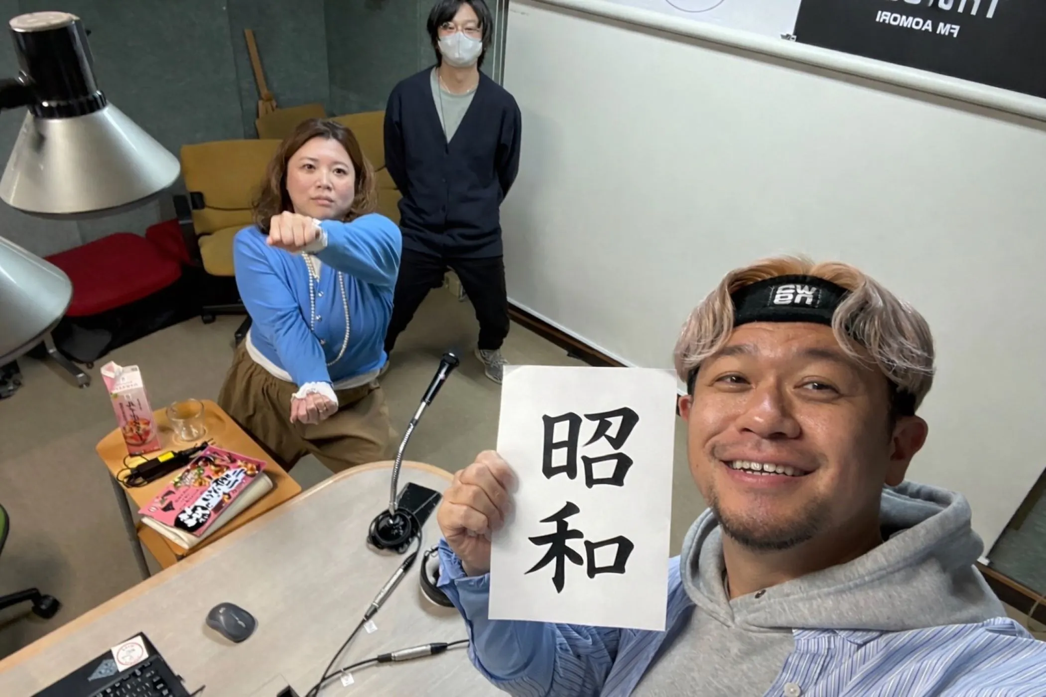 2026年3月27日放送分「令和へ一言」 2026年3月27日放送分「令和へ一言」