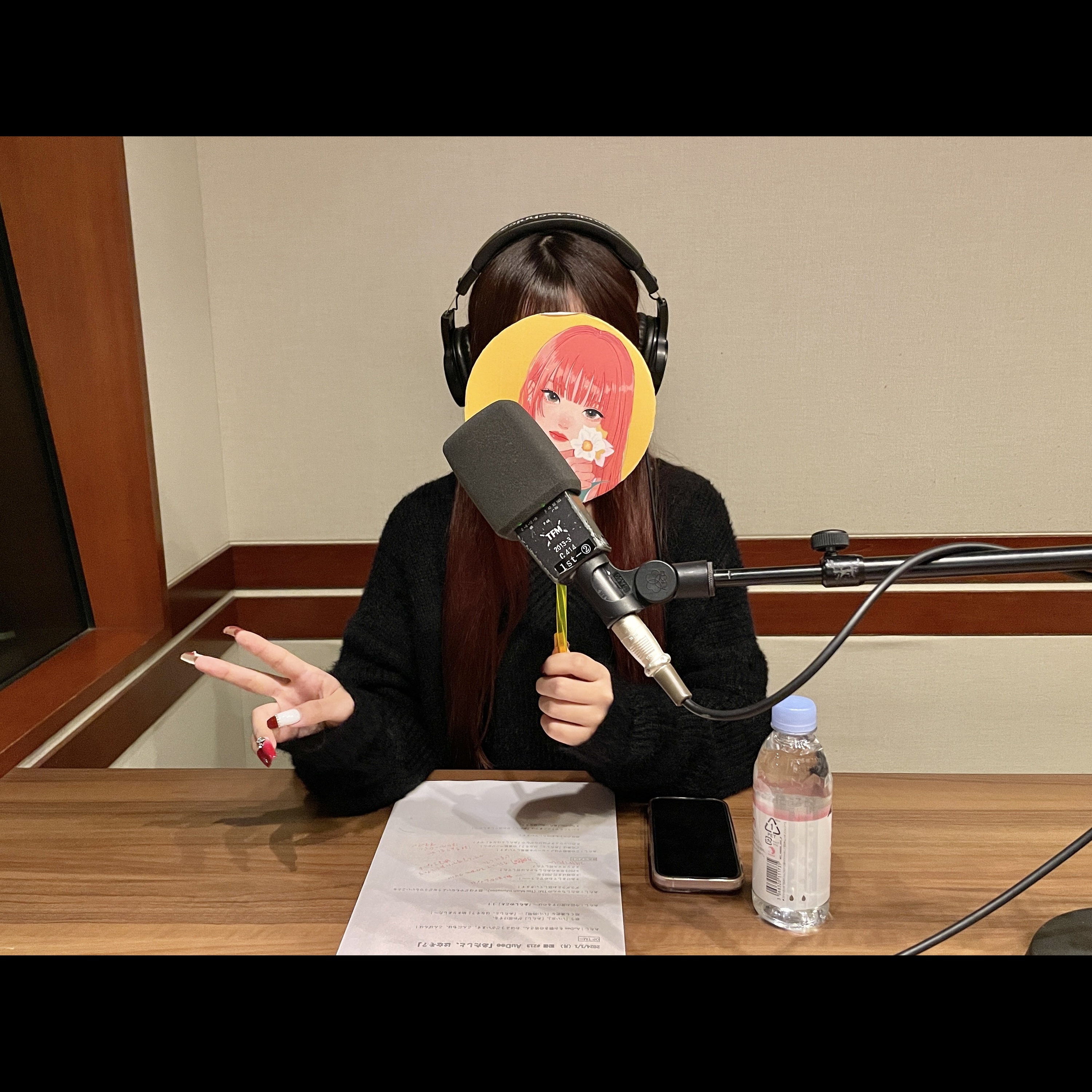 今年は生配信をたくさんやるぞ！ episode artwork