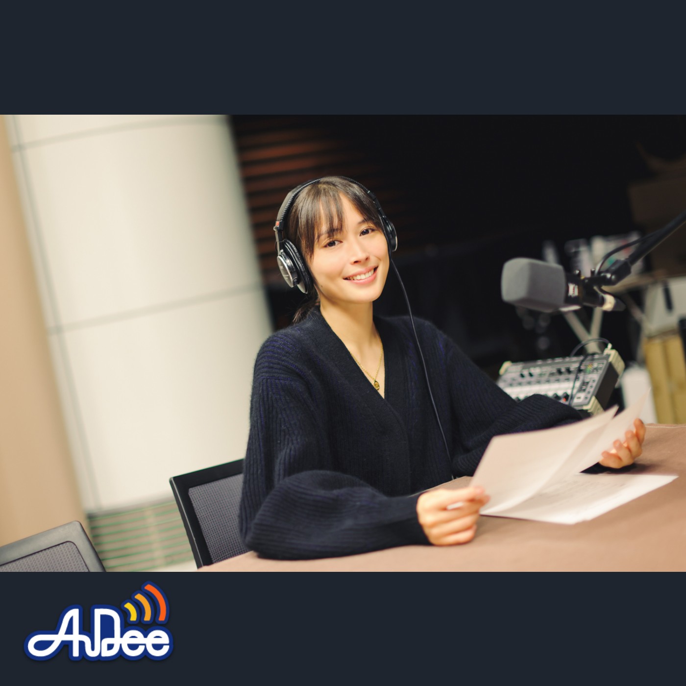 THE WORLD OF ALLURE #25　ホームパーティーに役立て！