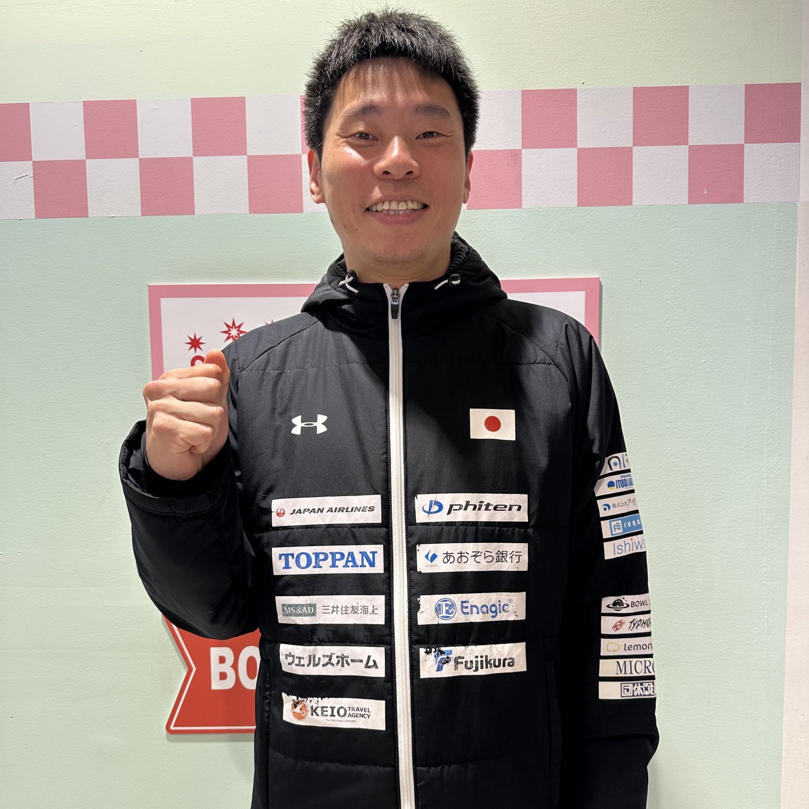 #13 「プライベートのボウリングは全力禁止！？」 日本代表 佐々木選手がマイボール以外で“本気を出さない”理由とは？ 【ゲスト：佐々木智之選手（ボウリング日本代表『パーフェクトジャパン』プレイングコーチキャプテン）】 episode artwork