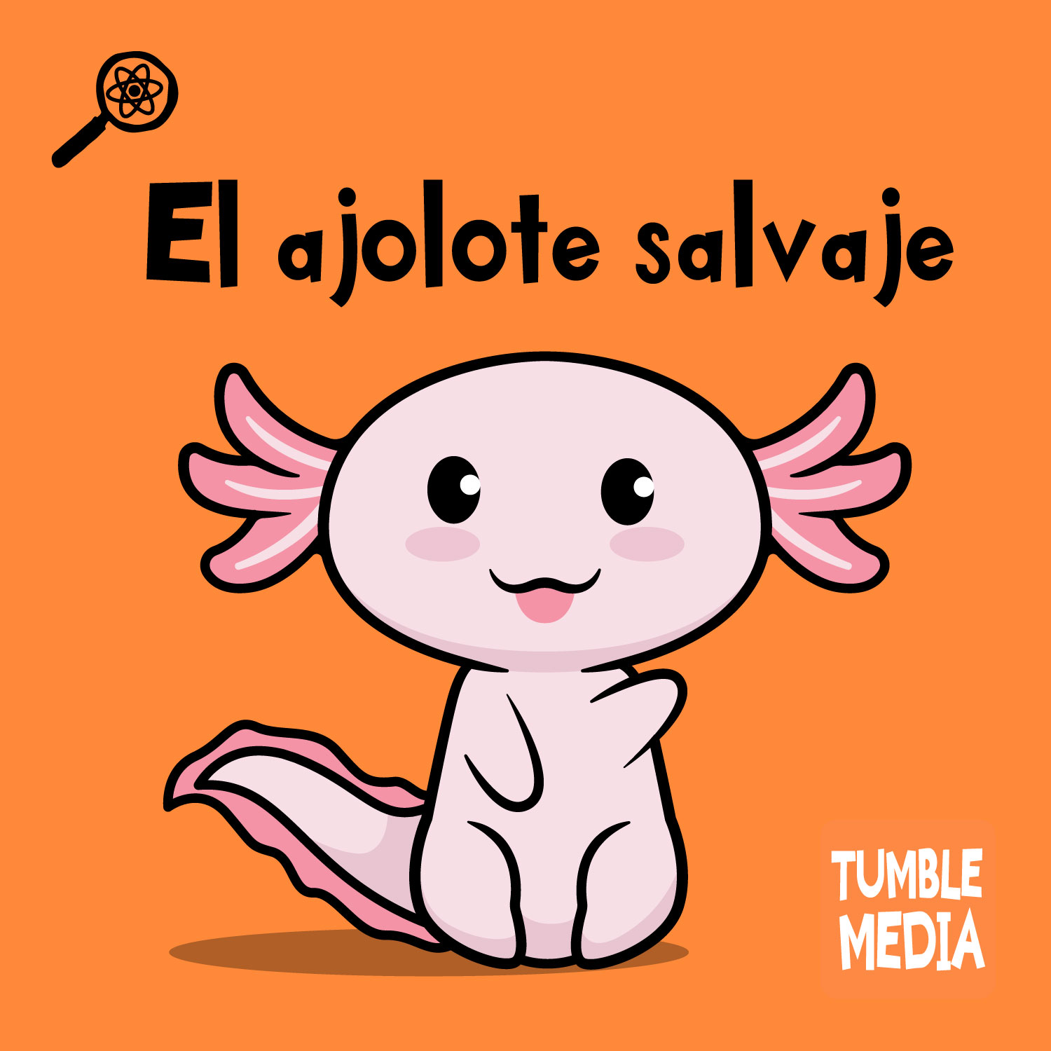 El Ajolote Salvaje