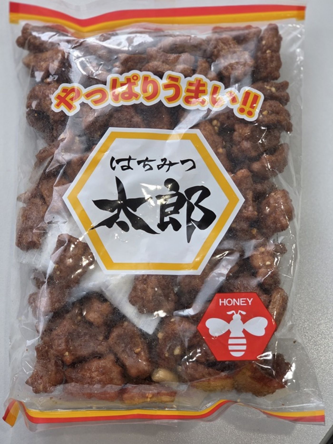 第141回　2026年6月20日（土）