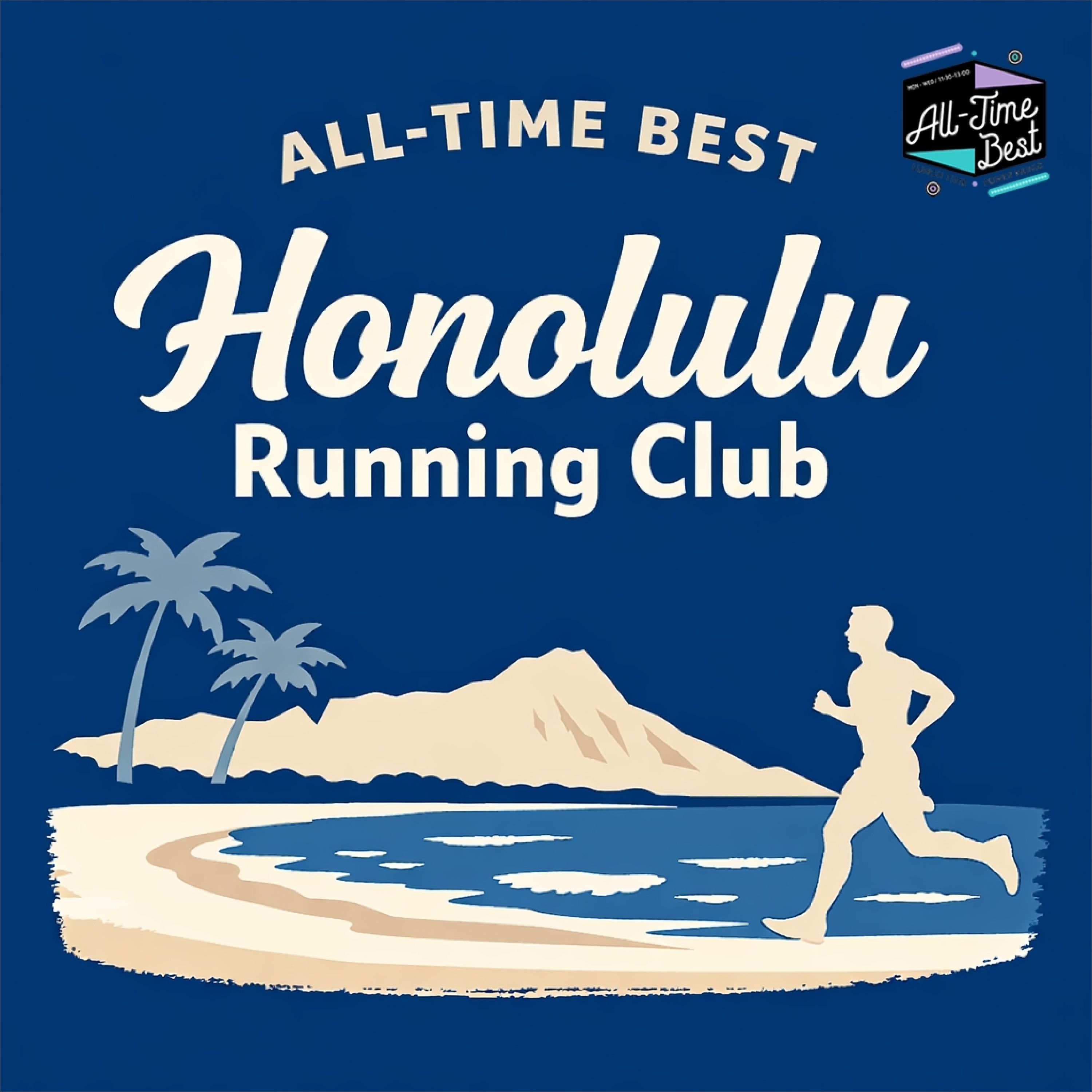Honolulu Running Club cover art