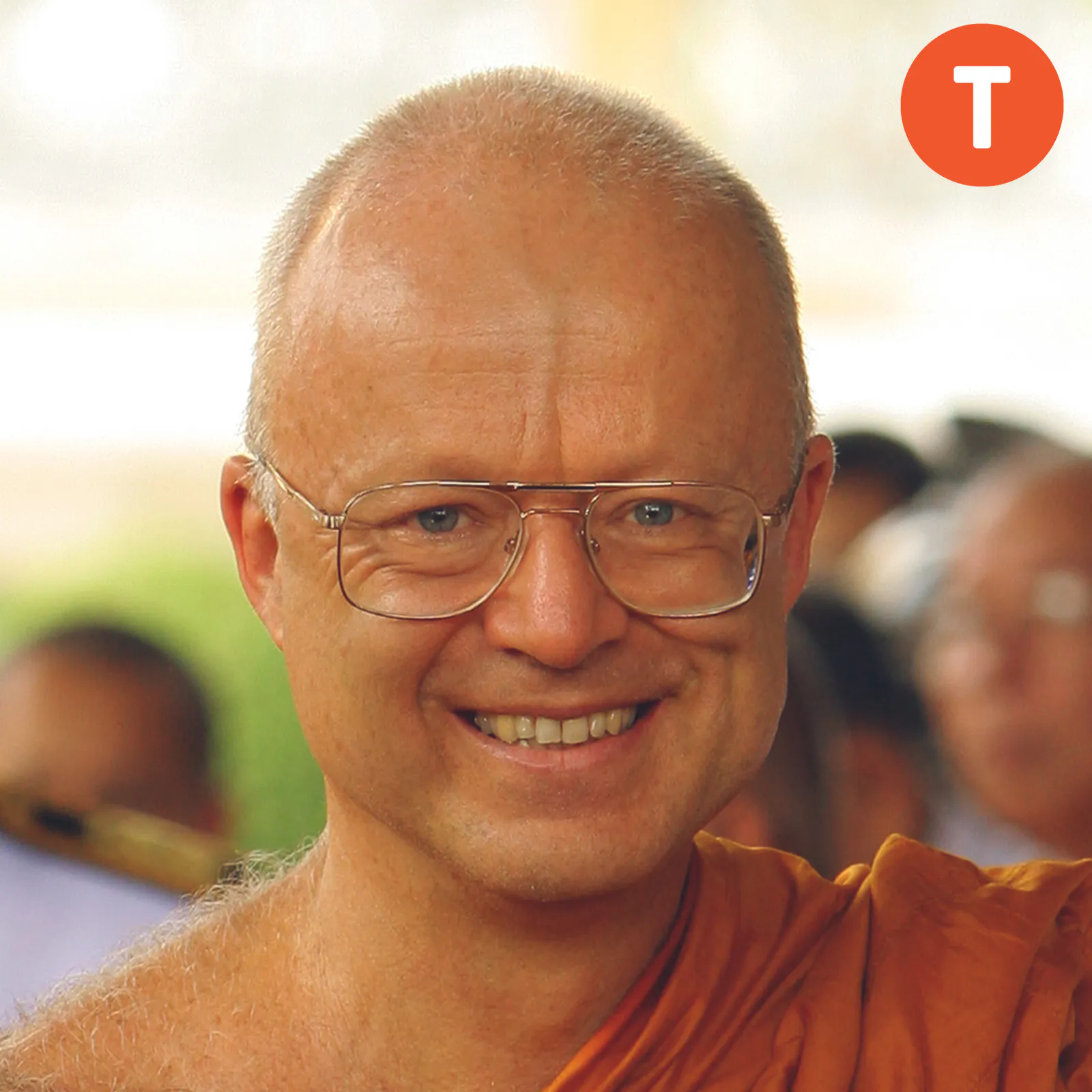Did the Buddha Really Teach That There Is No Self? episode artwork