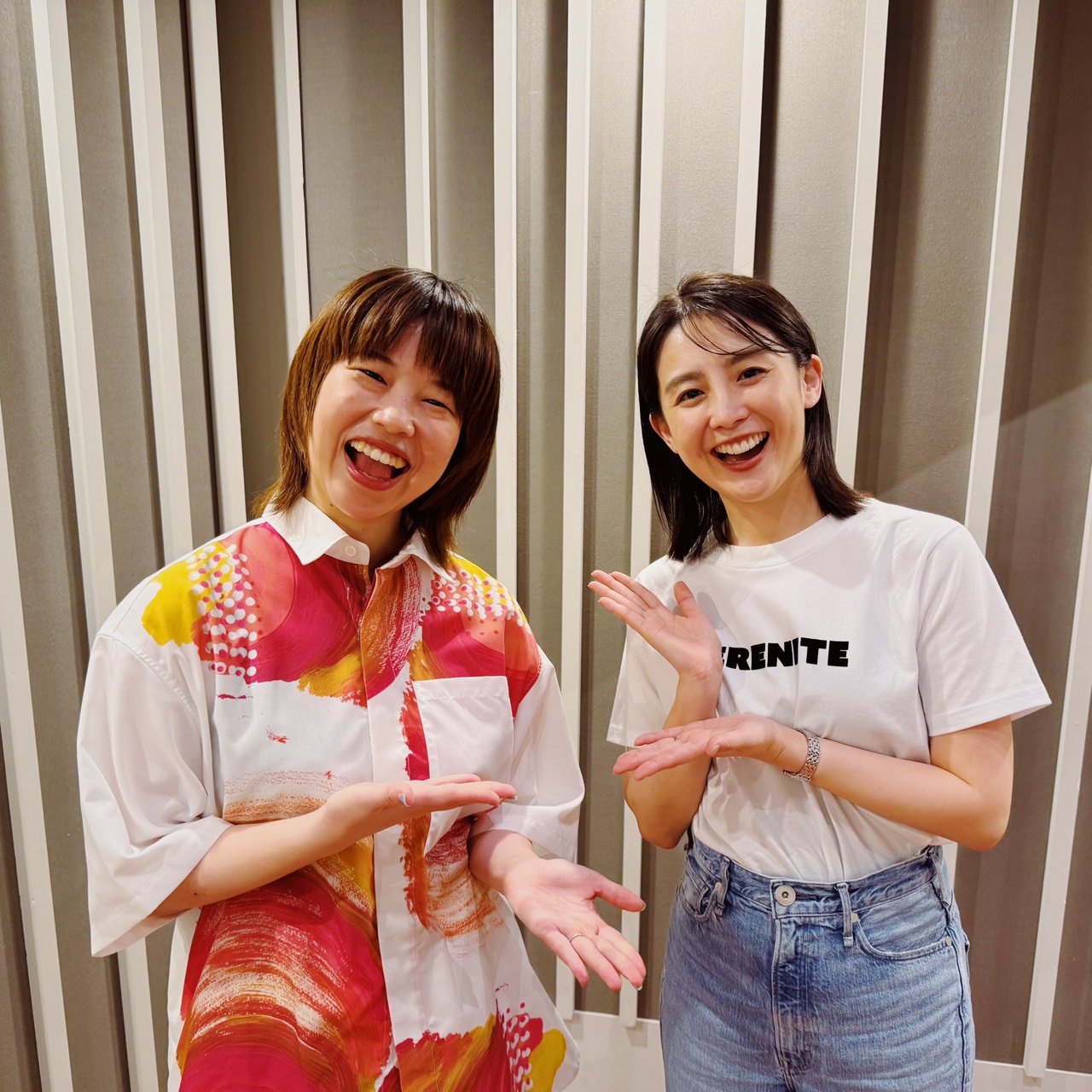 #142 岸田奈美さんのおばんそわコラボ企画！〜友達って、何？〜 episode artwork