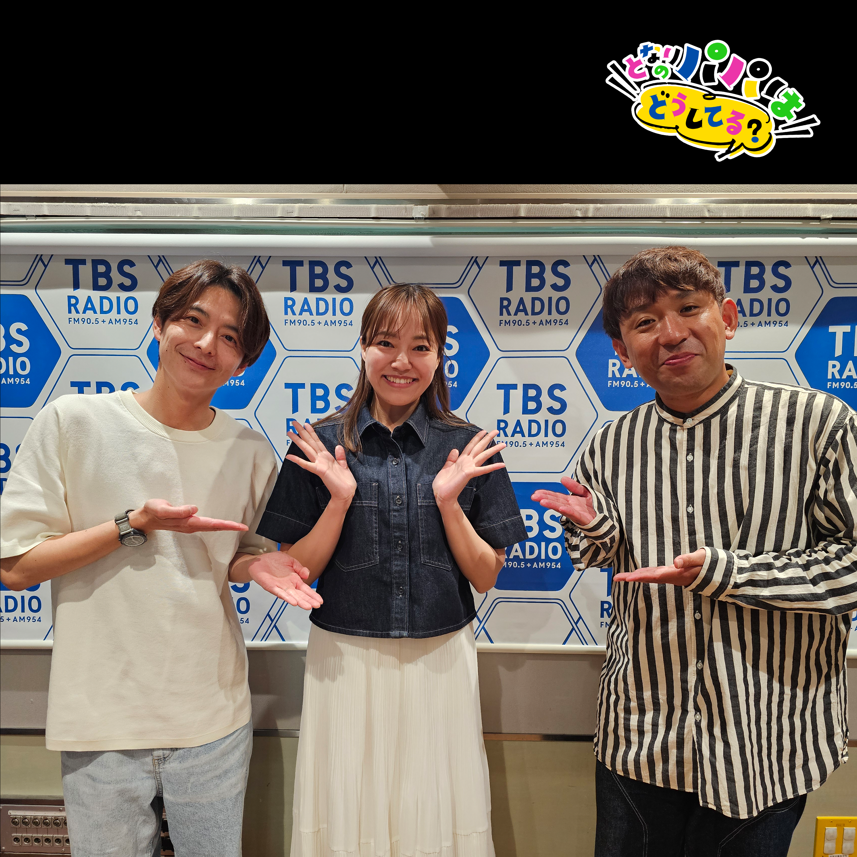 #36 あづきお姉さんの意外すぎる一面が続々…