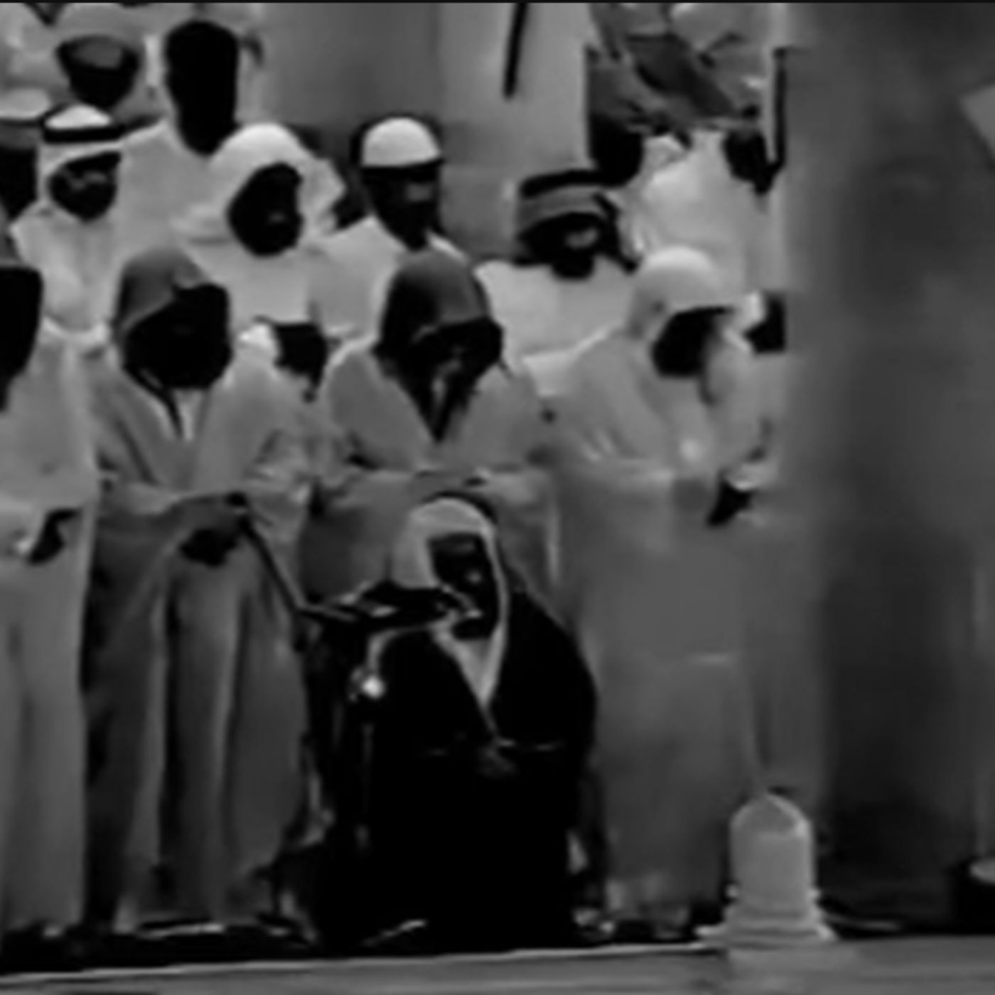 Surah Ya Sin - Sheikh Sudais episode artwork
