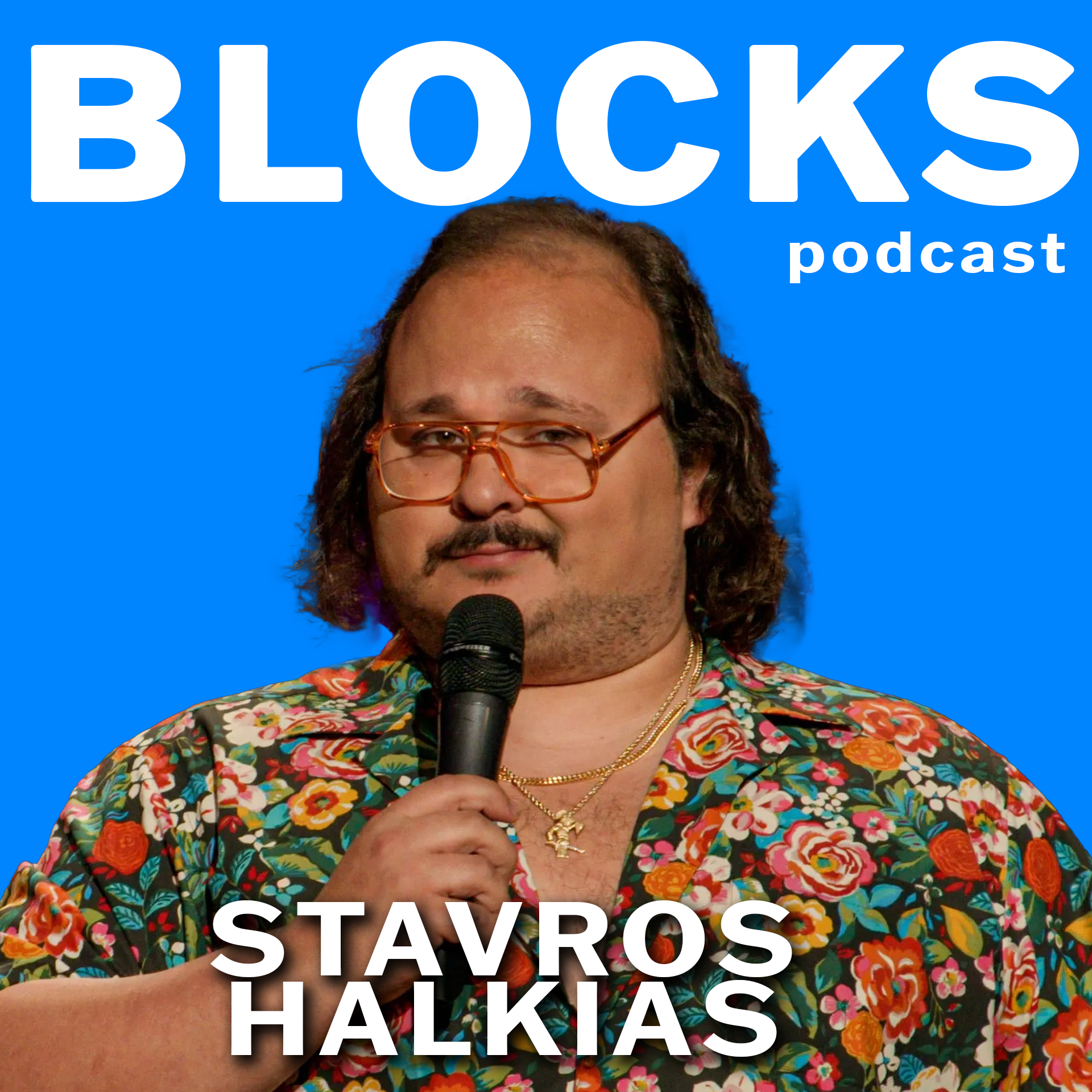 Blocks w/ Neal Brennan