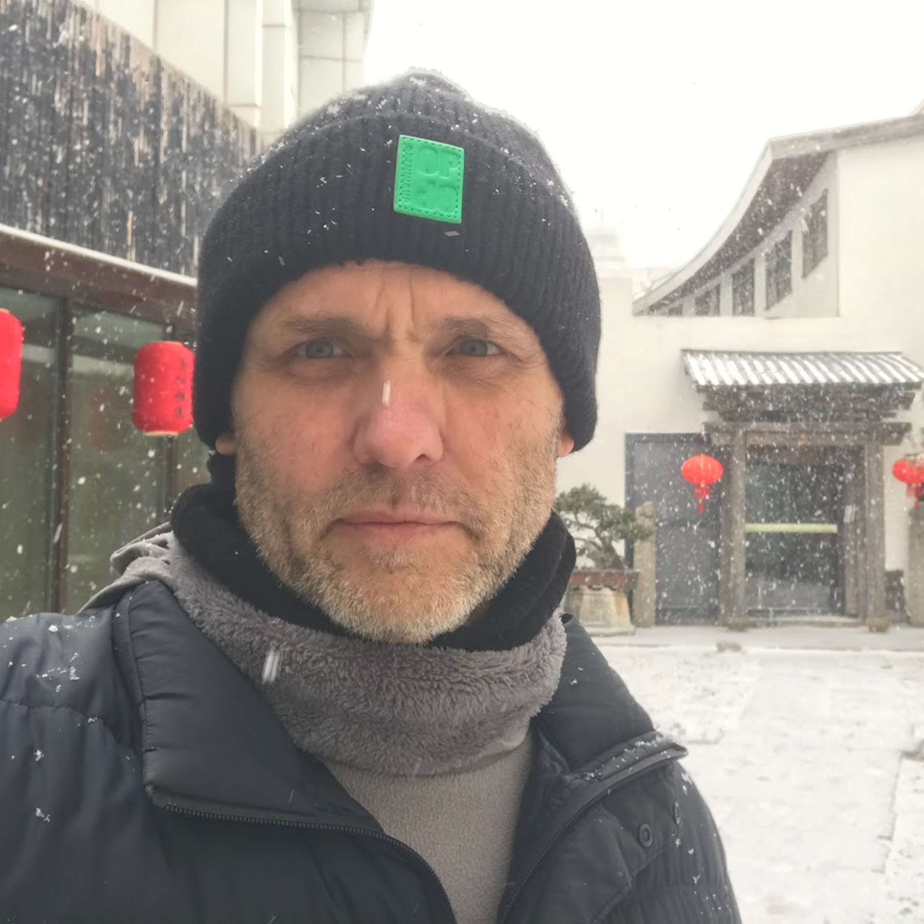 Inside China Business podcast artwork