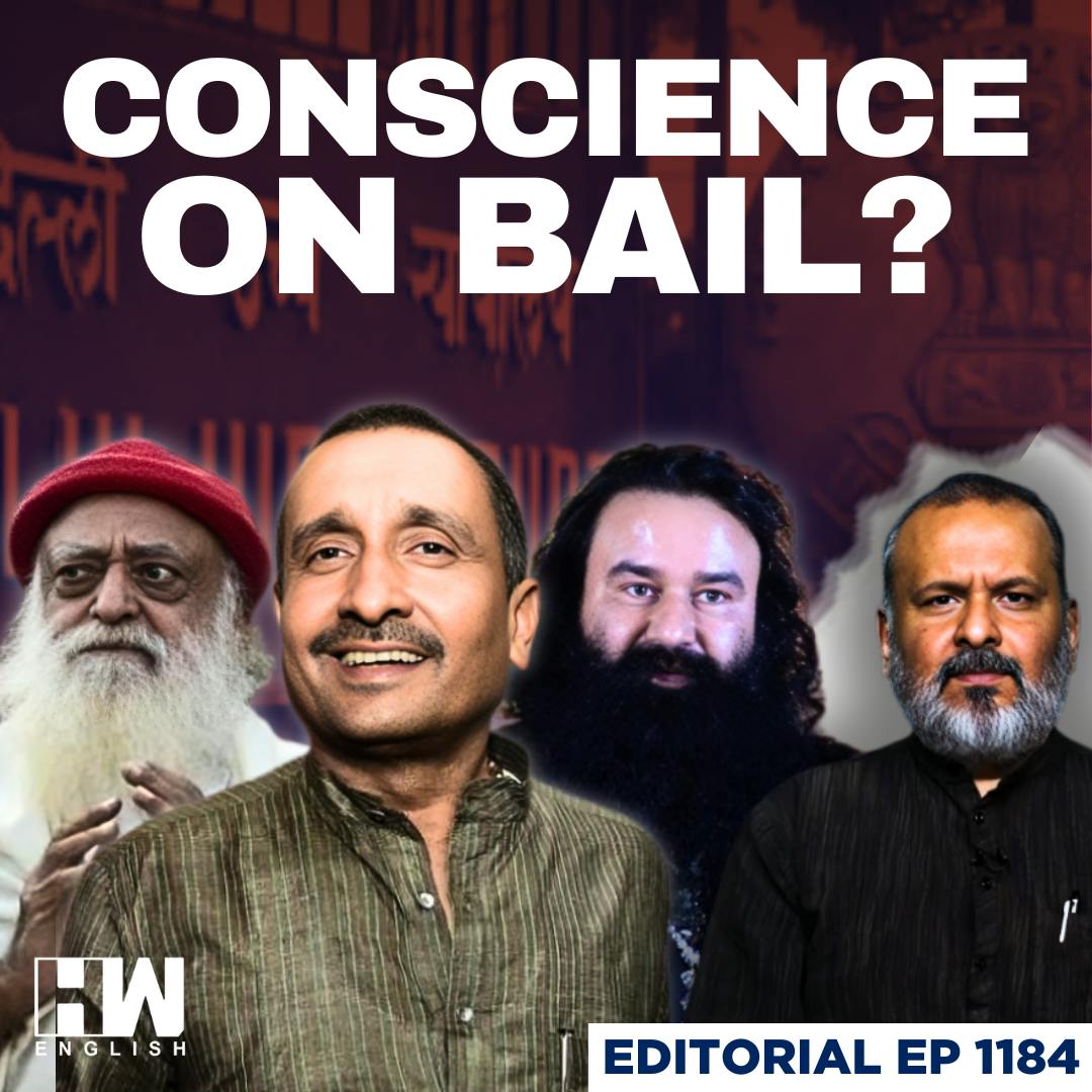 Editorial With Sujit Nair | Unnao Convict Kuldeep Sengar’s Sentence Suspended, Walks Free | Judiciary Editorial With Sujit Nair | Unnao Convict Kuldeep Sengar’s Sentence Suspended, Walks Free | Judiciary