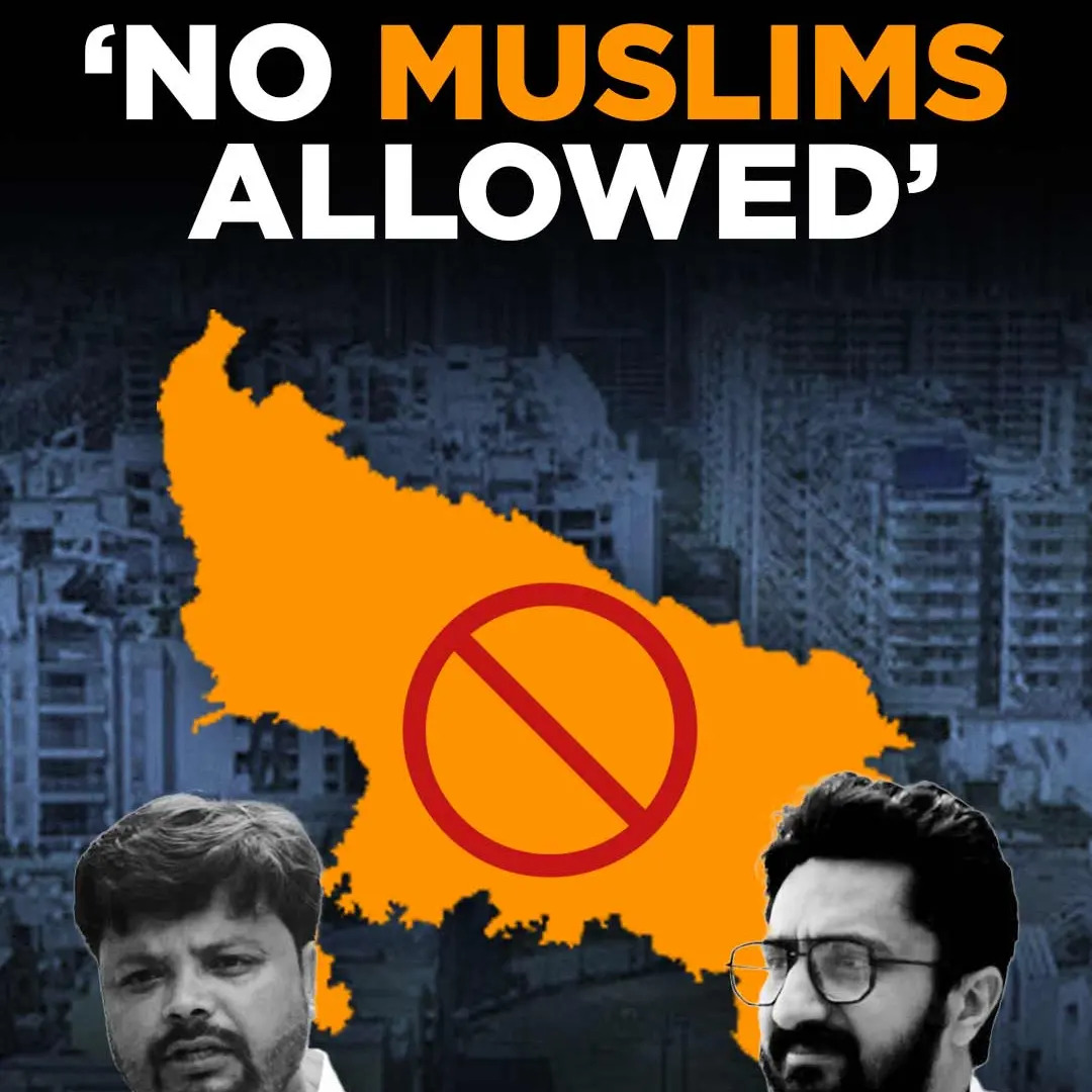 'No Homes For Muslims?': Hate, Hindutva & Housing Discrimination in Uttar Pradesh | The Quint episode artwork