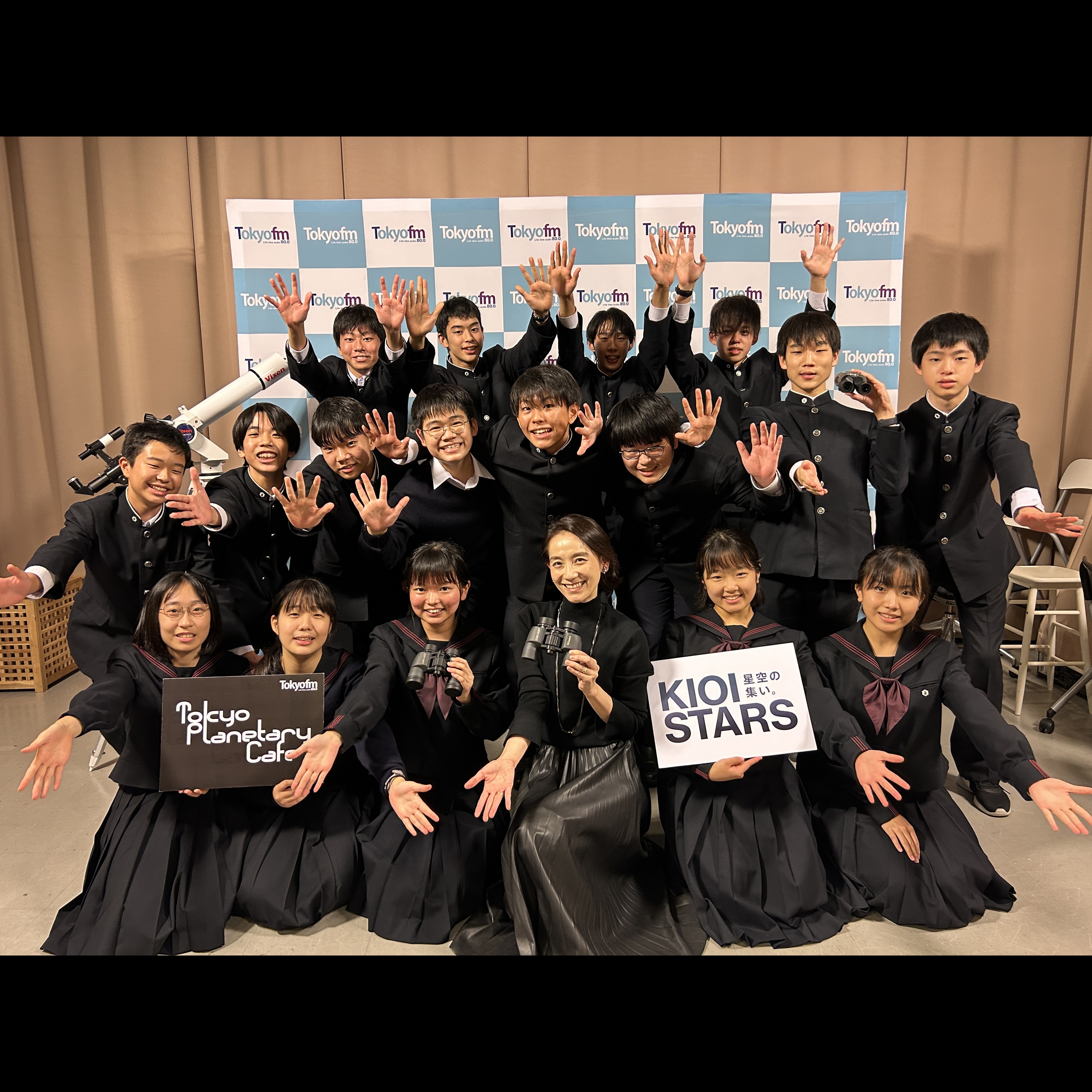 千代田区立九段中等教育学校 天文部登場！特別ロングバージョンです（11/30OA）