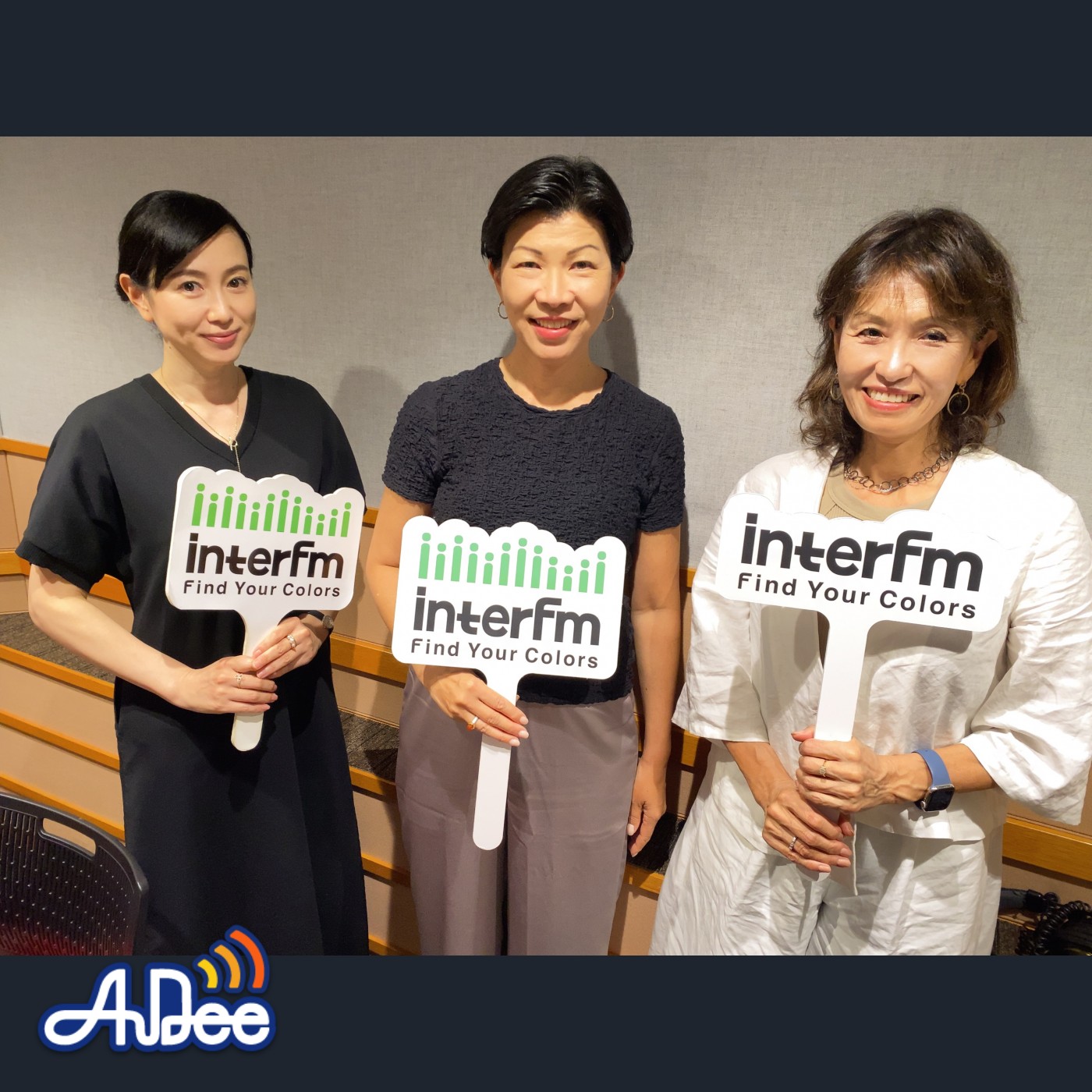 キャシー松井さん（元ゴールドマンサックス副会長）登場～「ウーマノミクス」という言葉を作り出したキャシーさんがZ世代の女性に伝えたいメッセージ