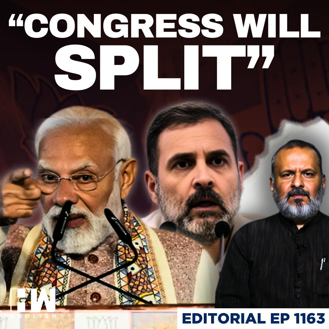 Editorial With Sujit Nair | Bihar Setback: Can Congress Change The Tide? | Rahul Gandhi | PM Modi Editorial With Sujit Nair | Bihar Setback: Can Congress Change The Tide? | Rahul Gandhi | PM Modi