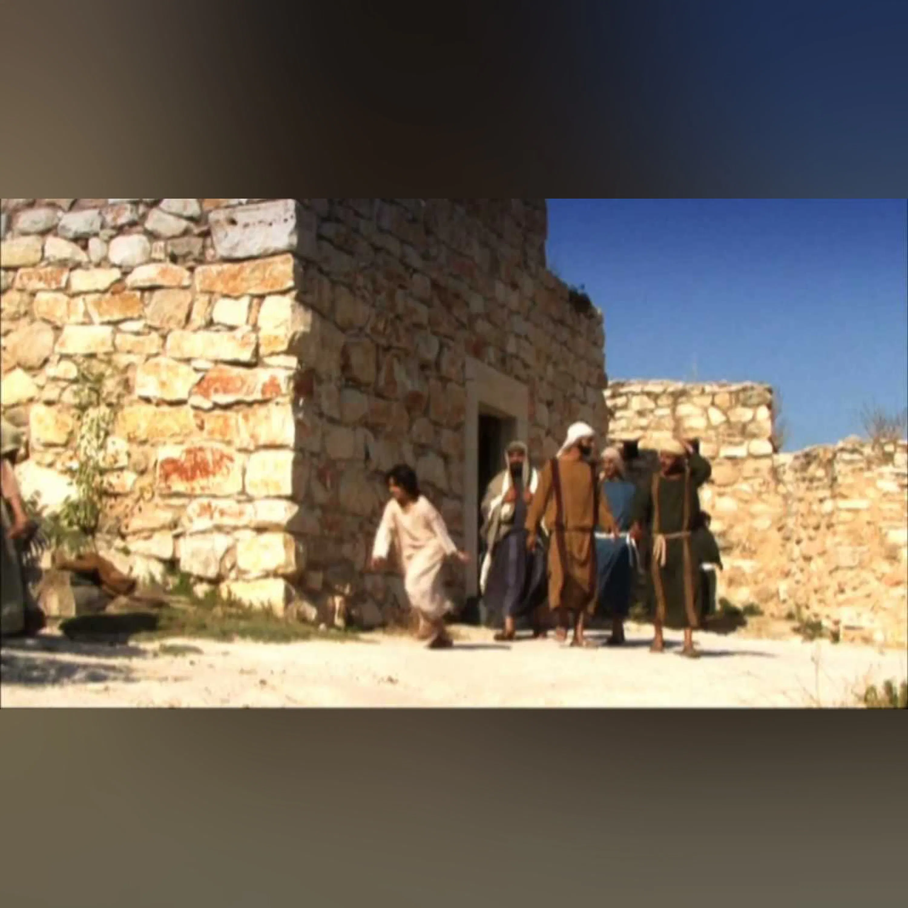 Museum of Biblical Antiquities