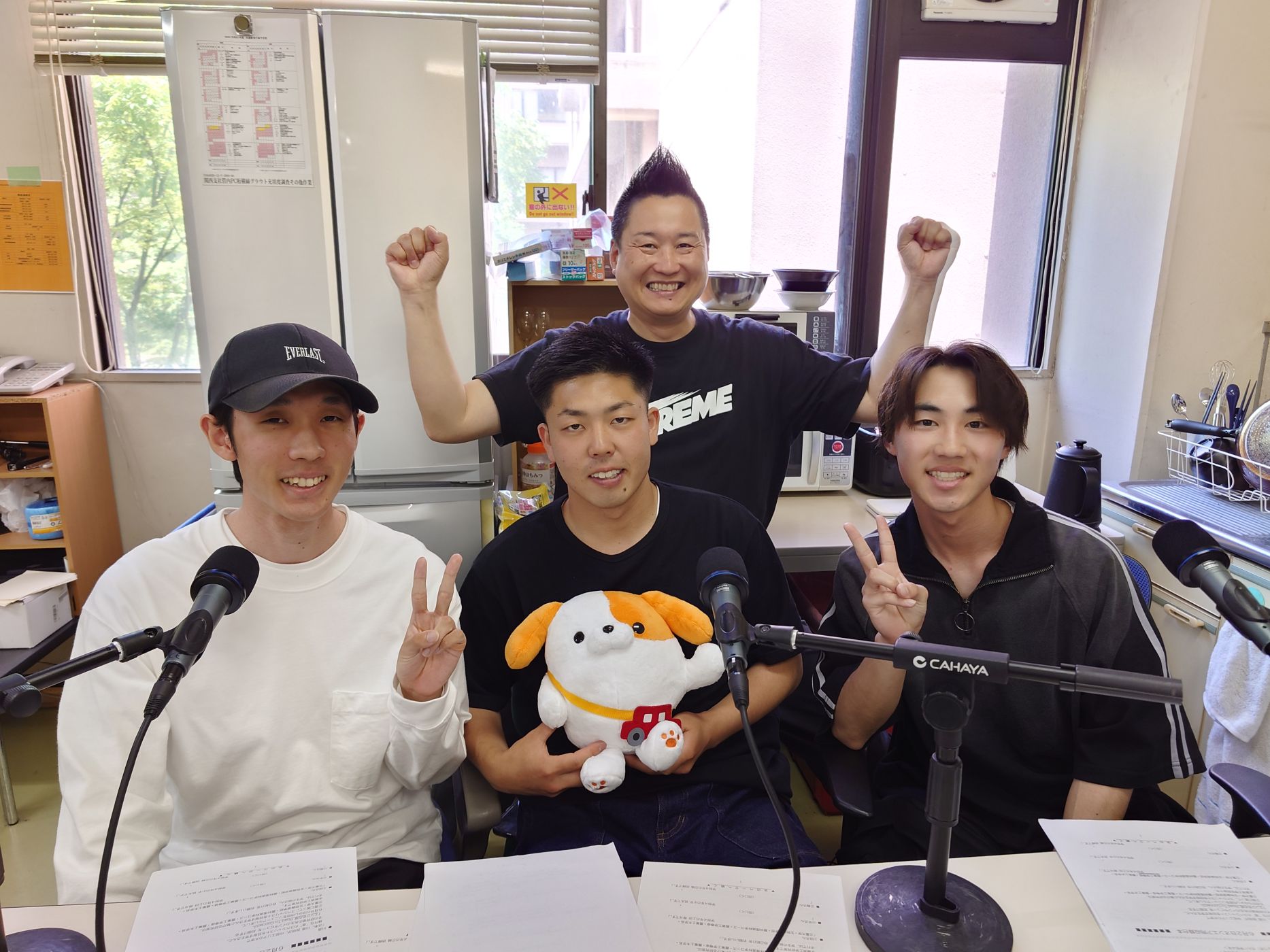 【ダイジェスト用】0602 Road To Connect 1 episode artwork