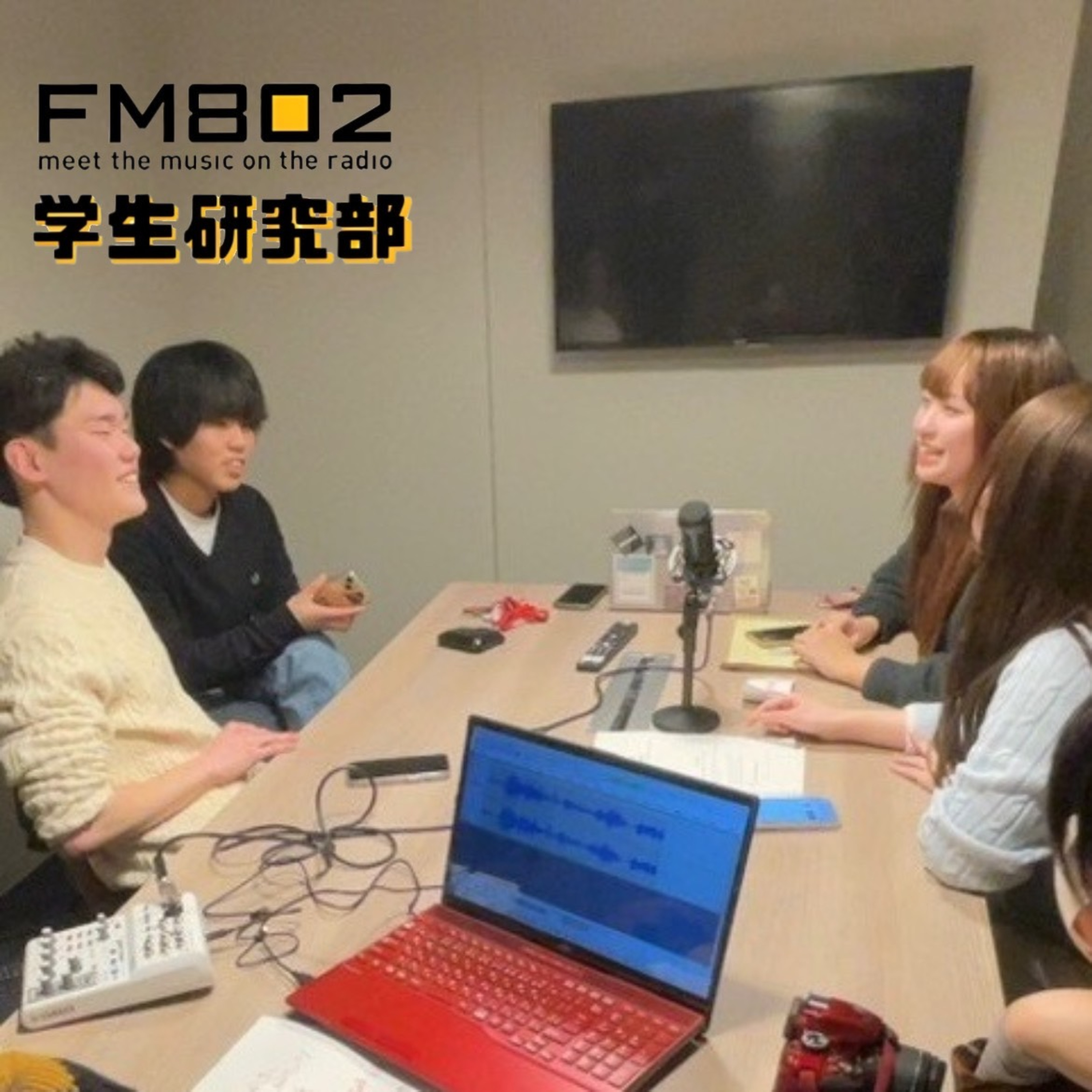＃16【新メンバー】自己紹介のはなし episode artwork