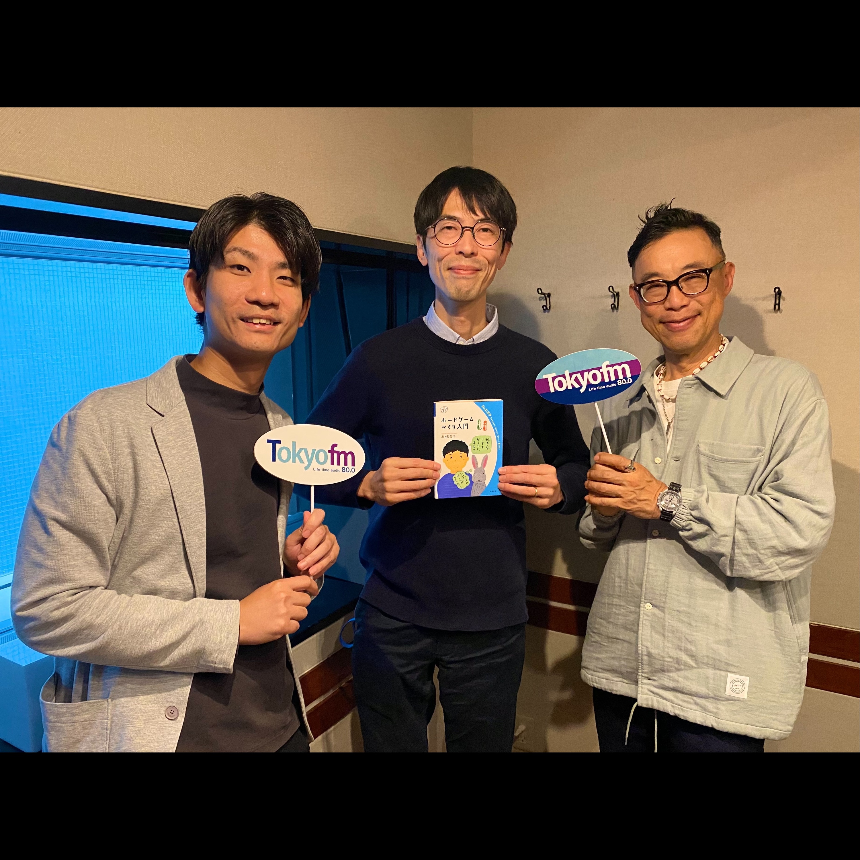 2025年5月9日 おもちゃクリエーター 高橋晋平さん episode artwork