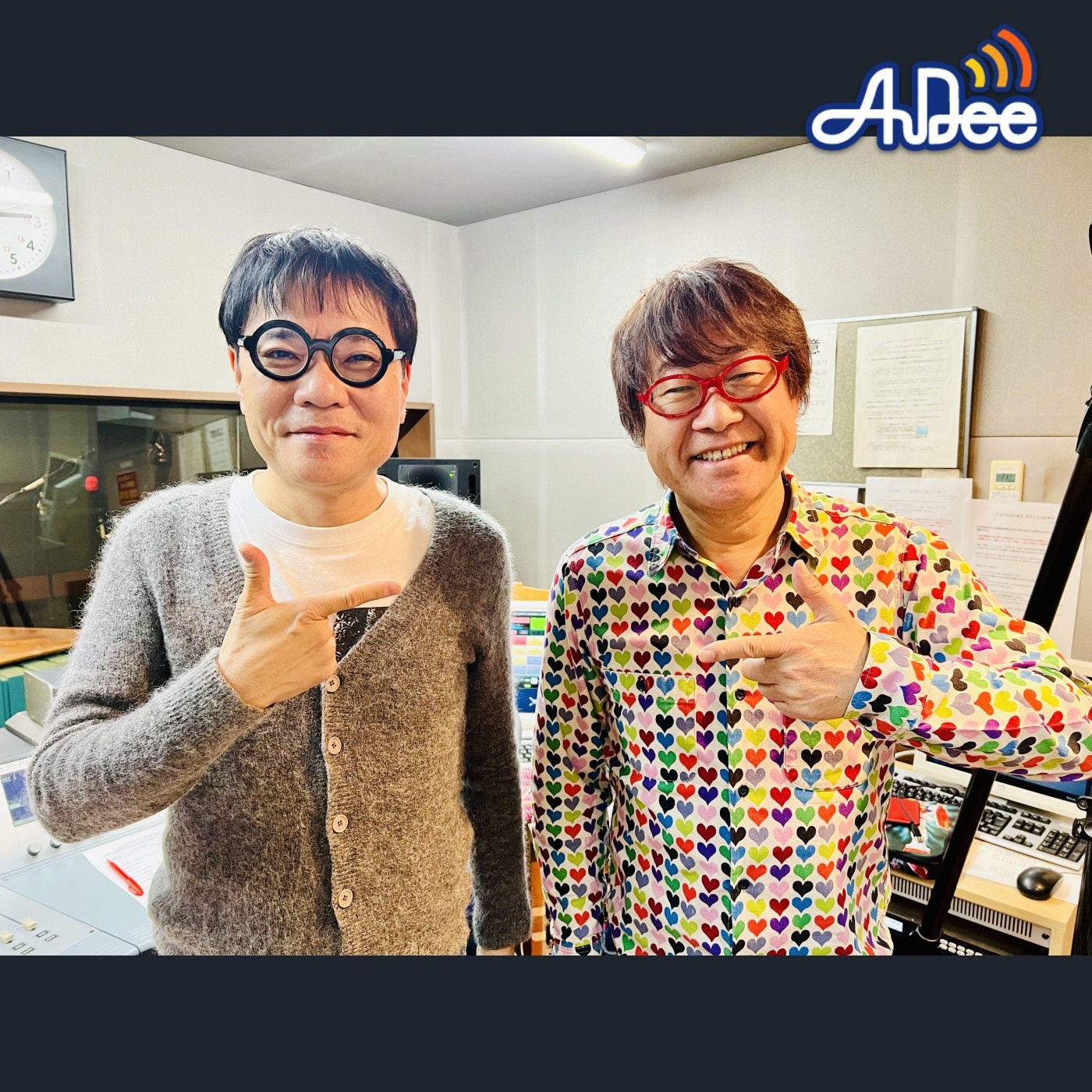 1/9 (火曜日) AuDee ♪ ♪ 笑募 #000  ♪ ♪   いとうせいこう×倉本美津留 ワラボ episode artwork