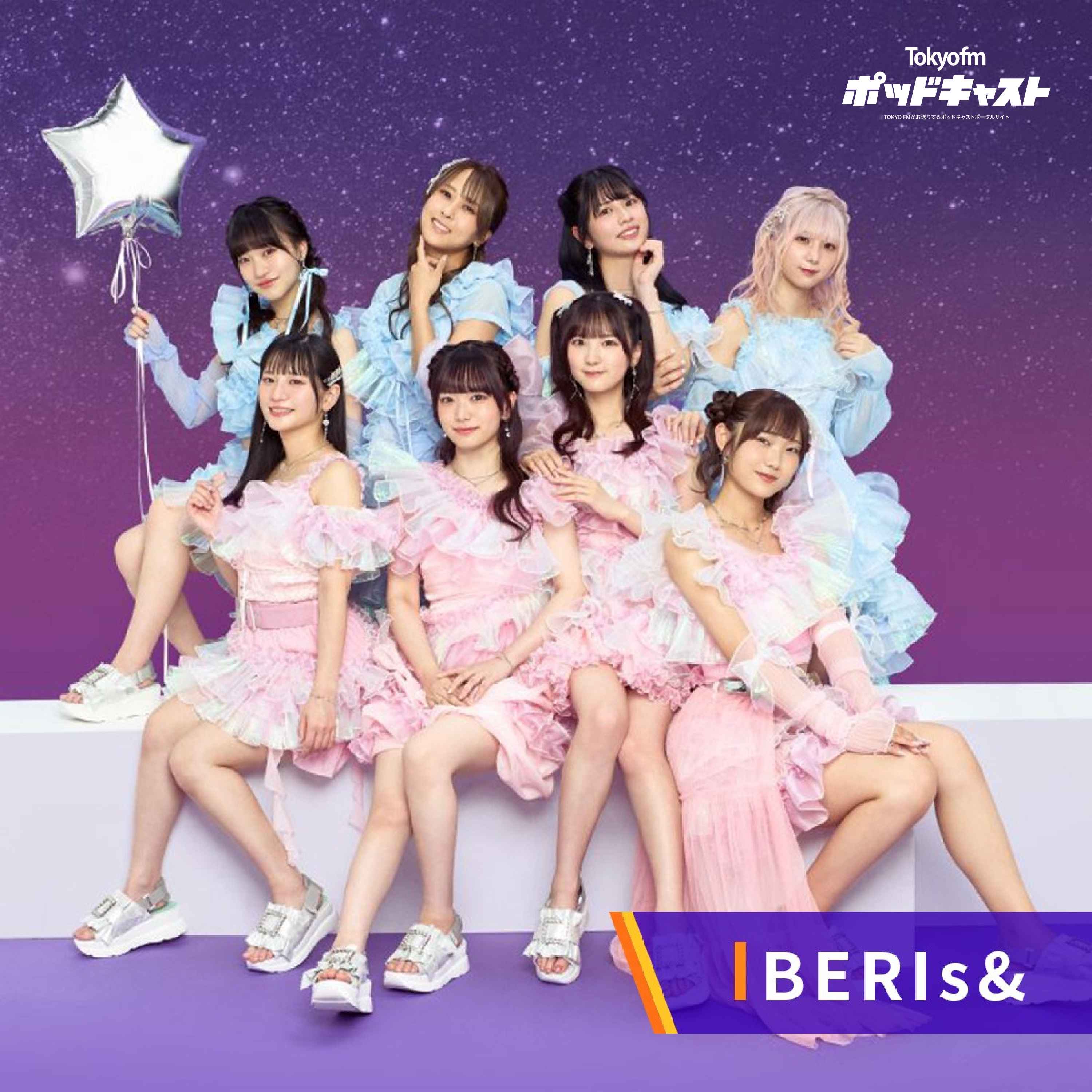 IBERIs&のKeep On Talking!