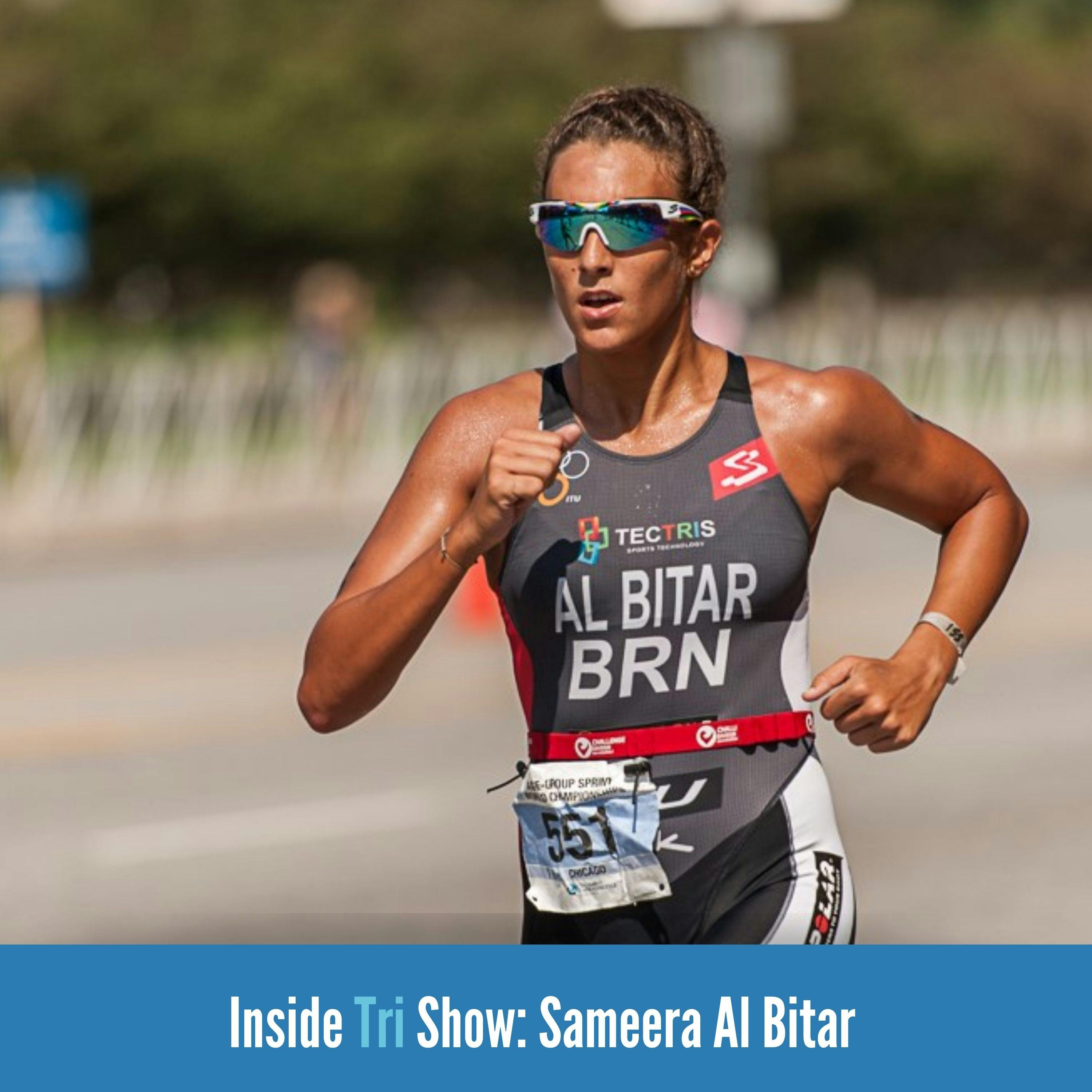 Sameera Al Bitar: Breaking triathlon barriers in Bahrain