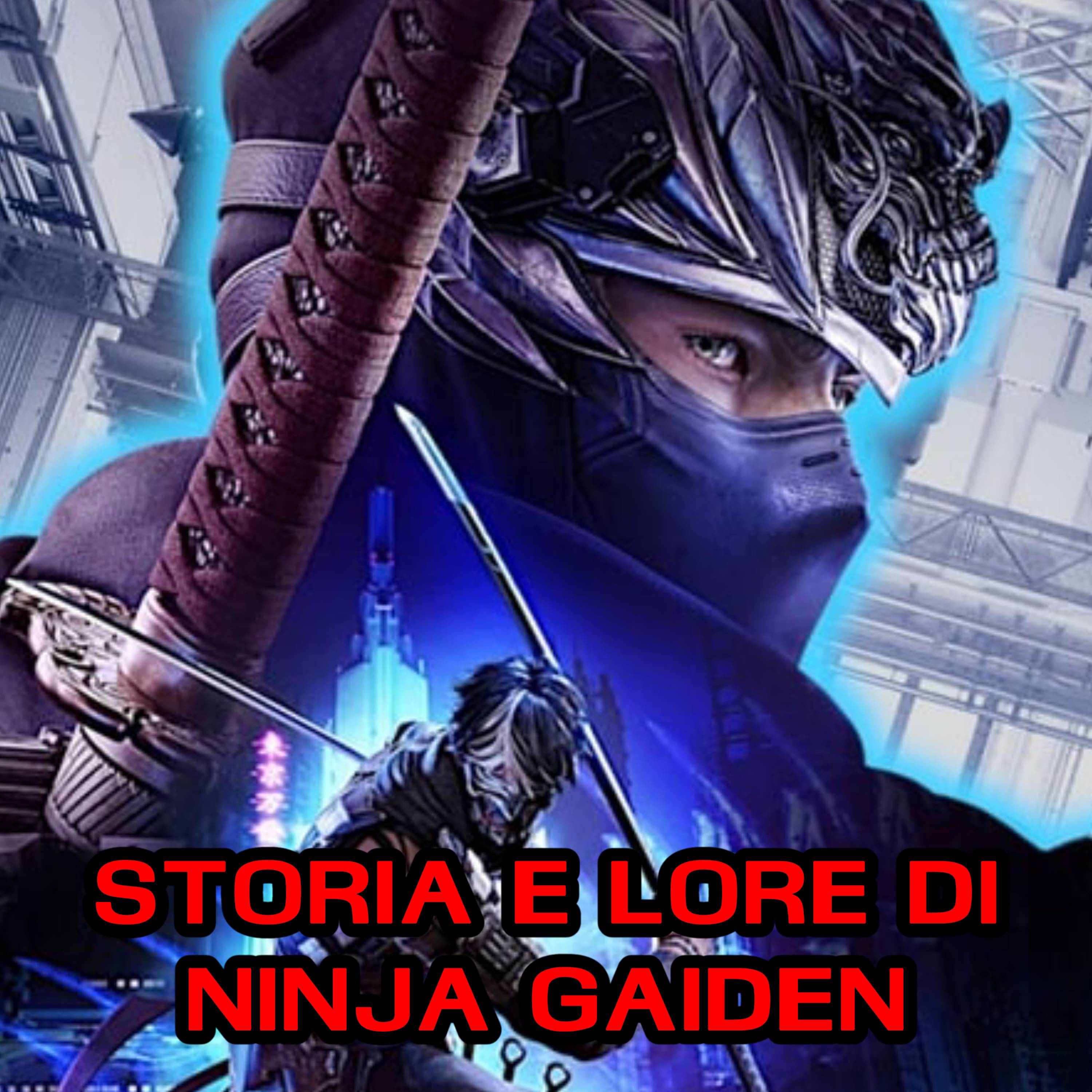 Le Cronache dei Pixel