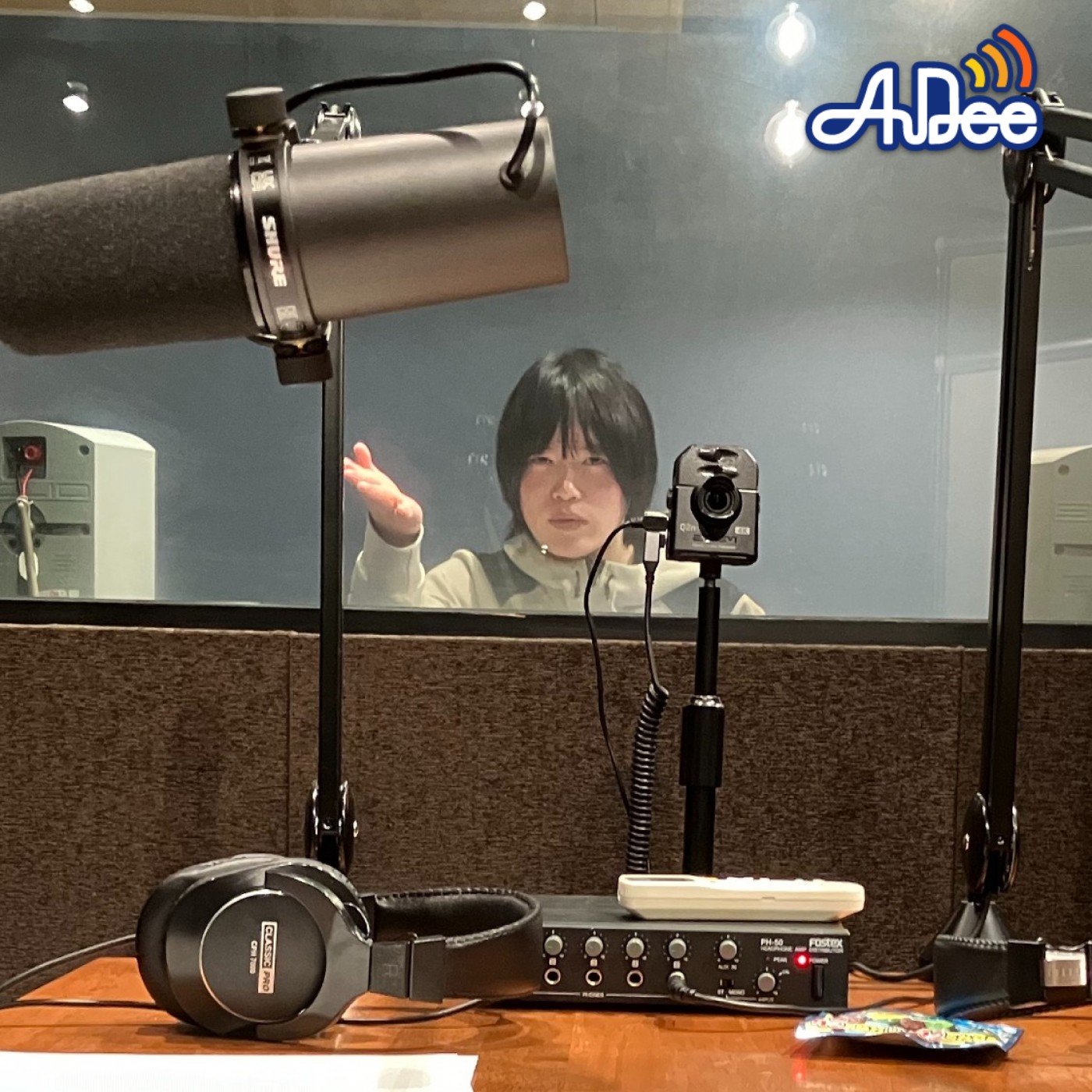 #14 みんなの幸せを吸い取って、永野も幸せになります。 episode artwork
