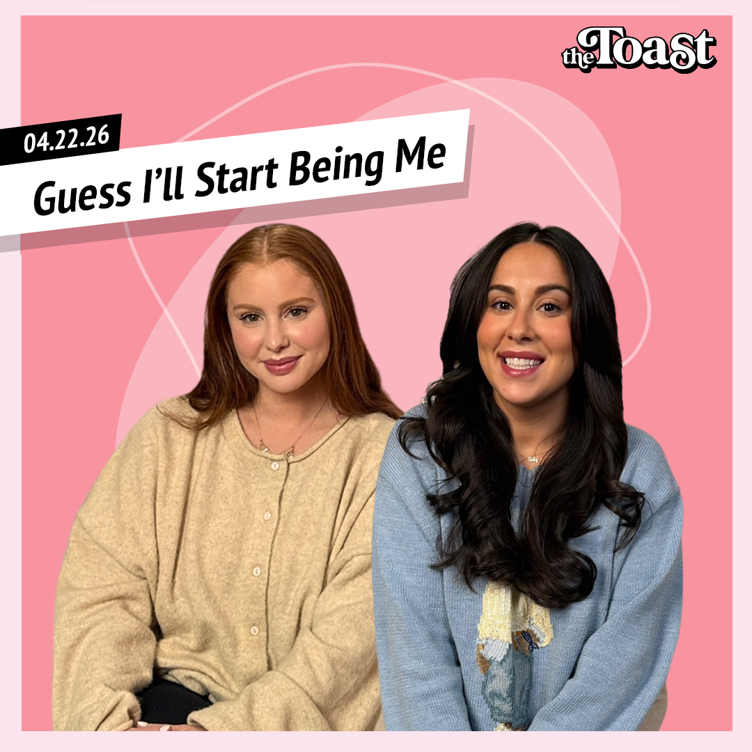 Guess I'll Start Being Me: Wednesday, April 22nd, 2026