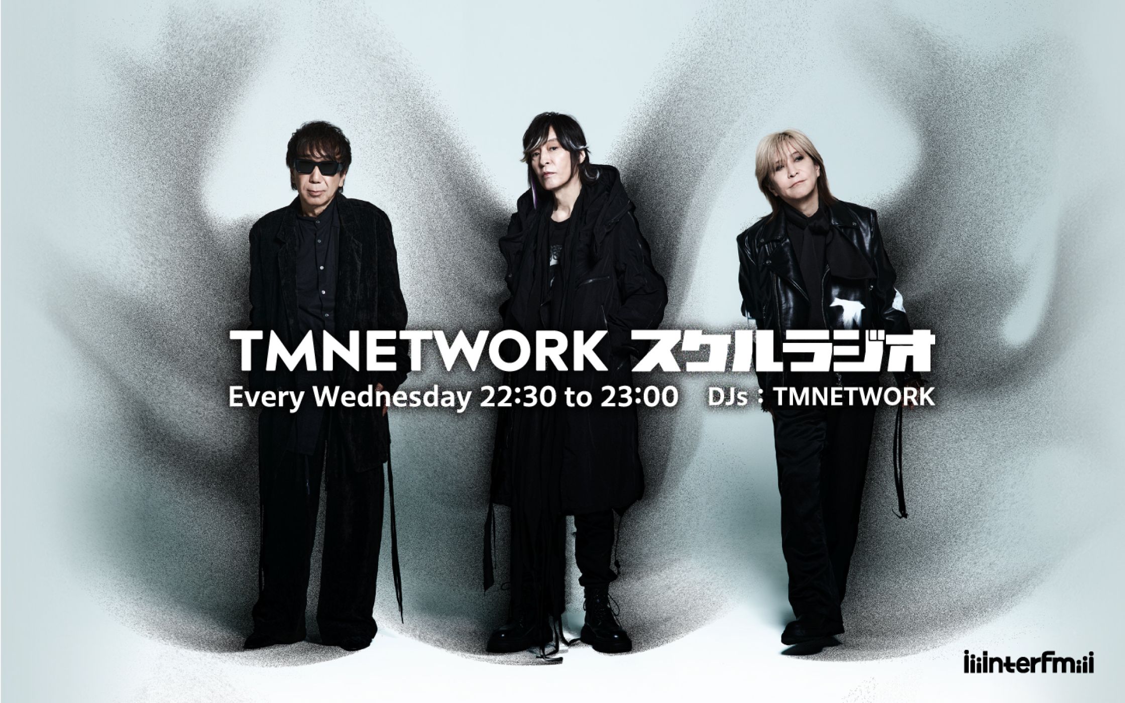 4/1OA  TMNETWORK スケルラジオ"3人揃ってのラジオが久しぶりにスタート！" episode artwork