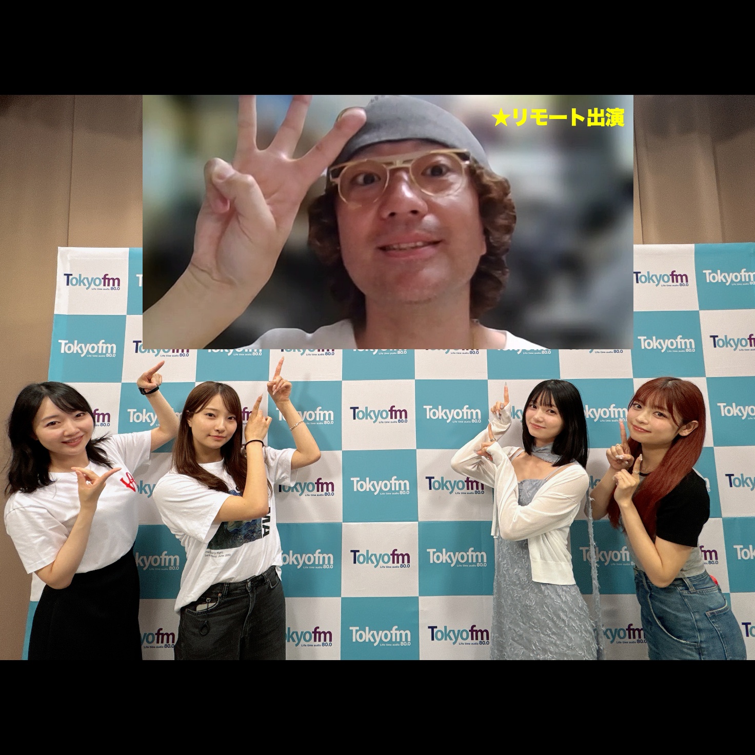 【第46回】『ゲスト have Fun!』をお届け♪