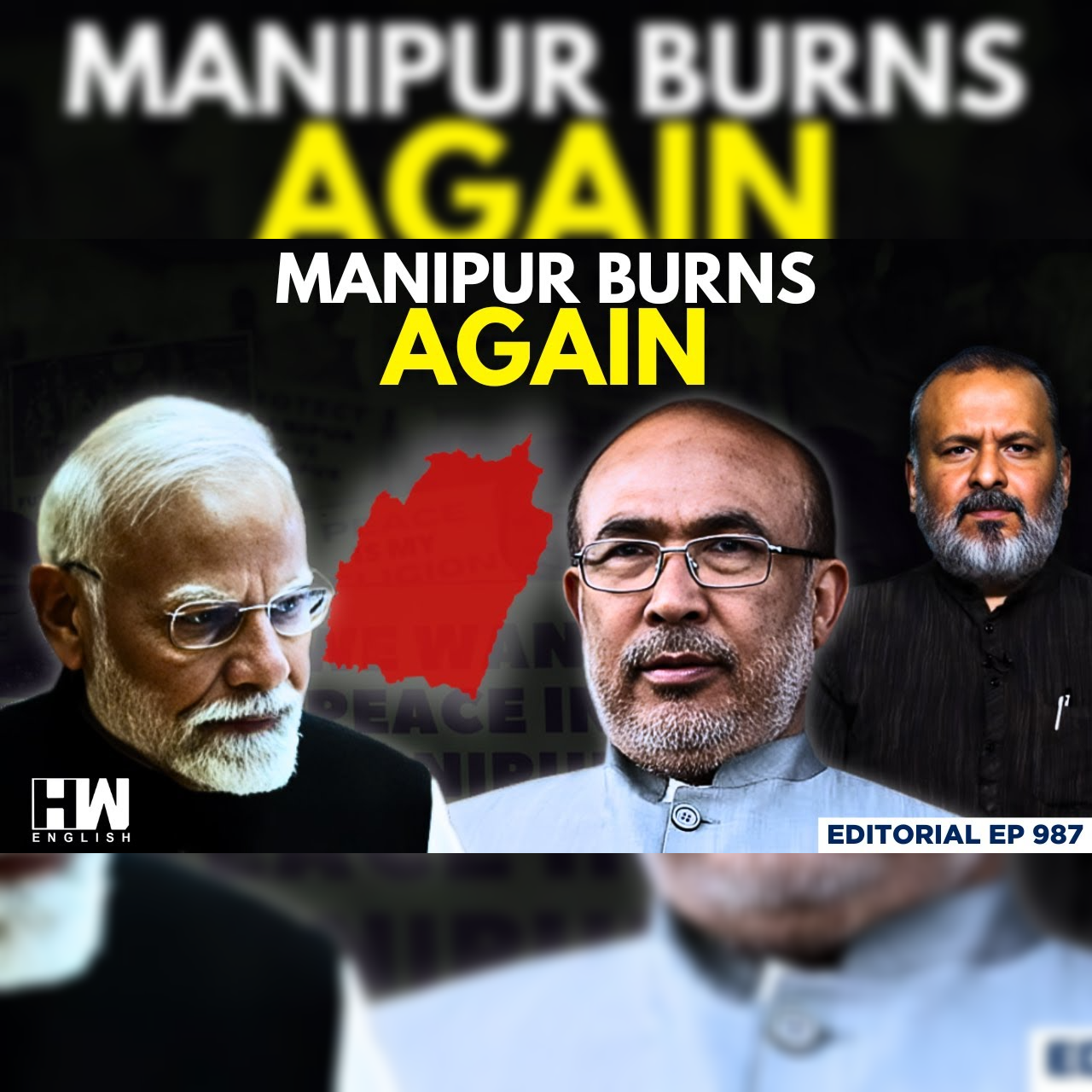 Editorial with Sujit Nair | Shutdown In Manipur As Tensions Escalate | Biren Singh | PM Modi | BJP episode artwork