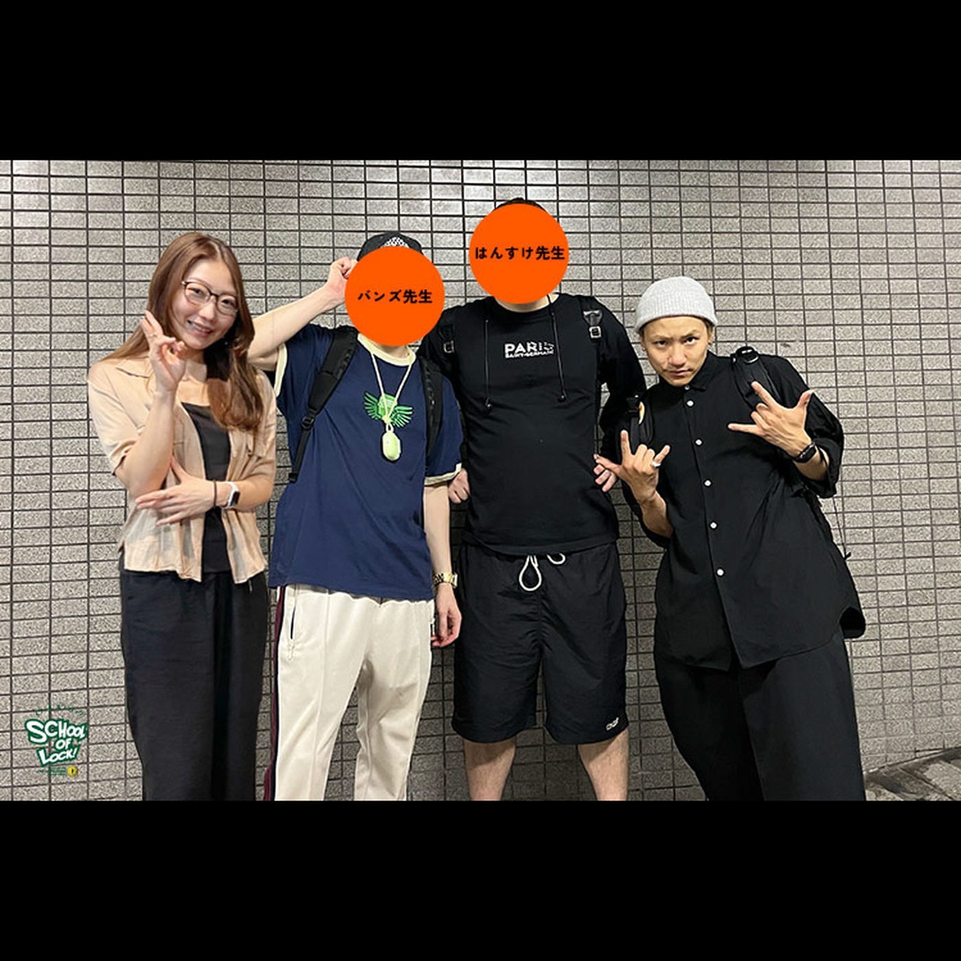 SCHOOL OF LOCK!学校運営反省会議 7/7 episode artwork