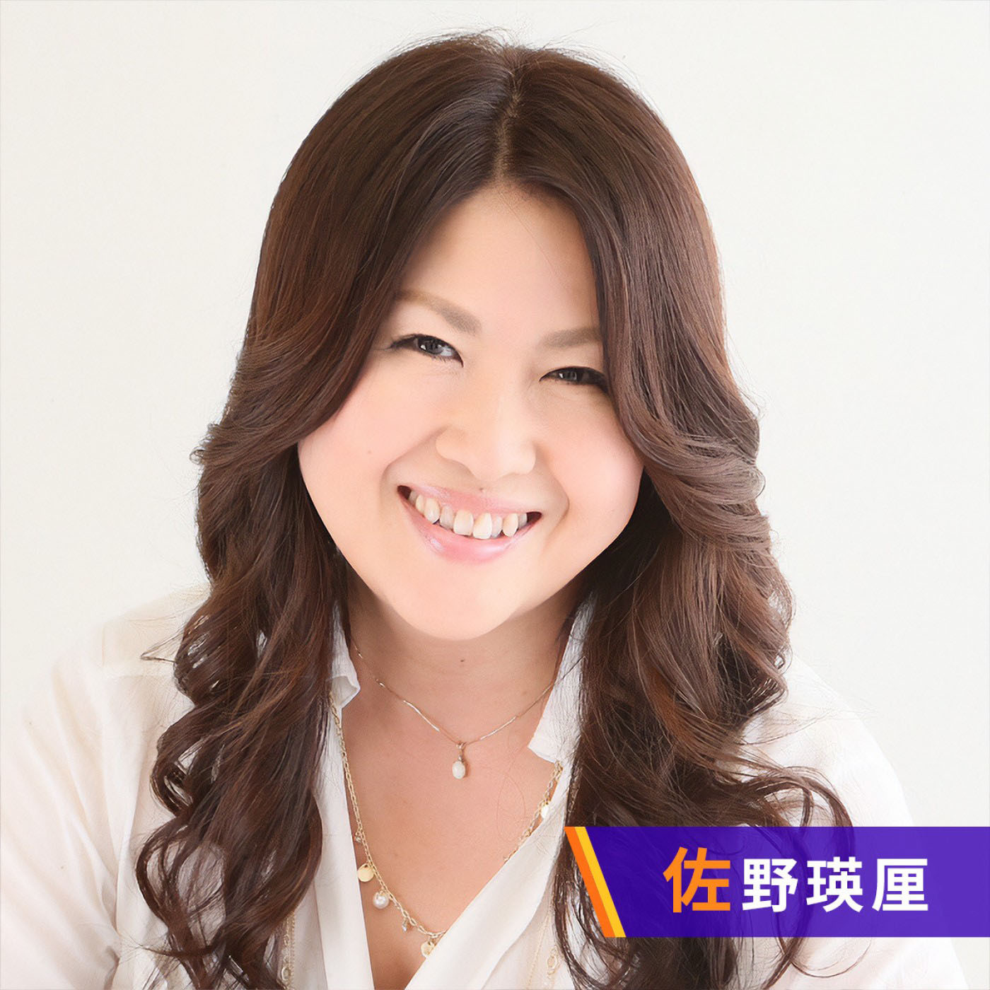 平和堂 Happy Together