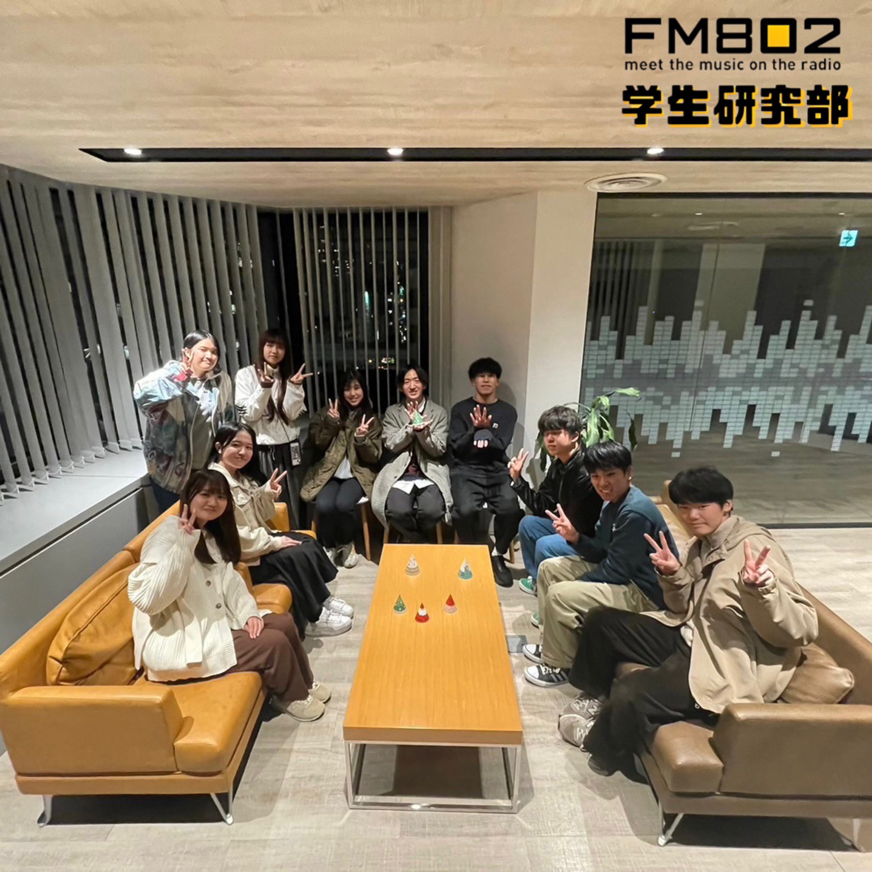 #12【忘年会】2023年をのんびり振り返り episode artwork