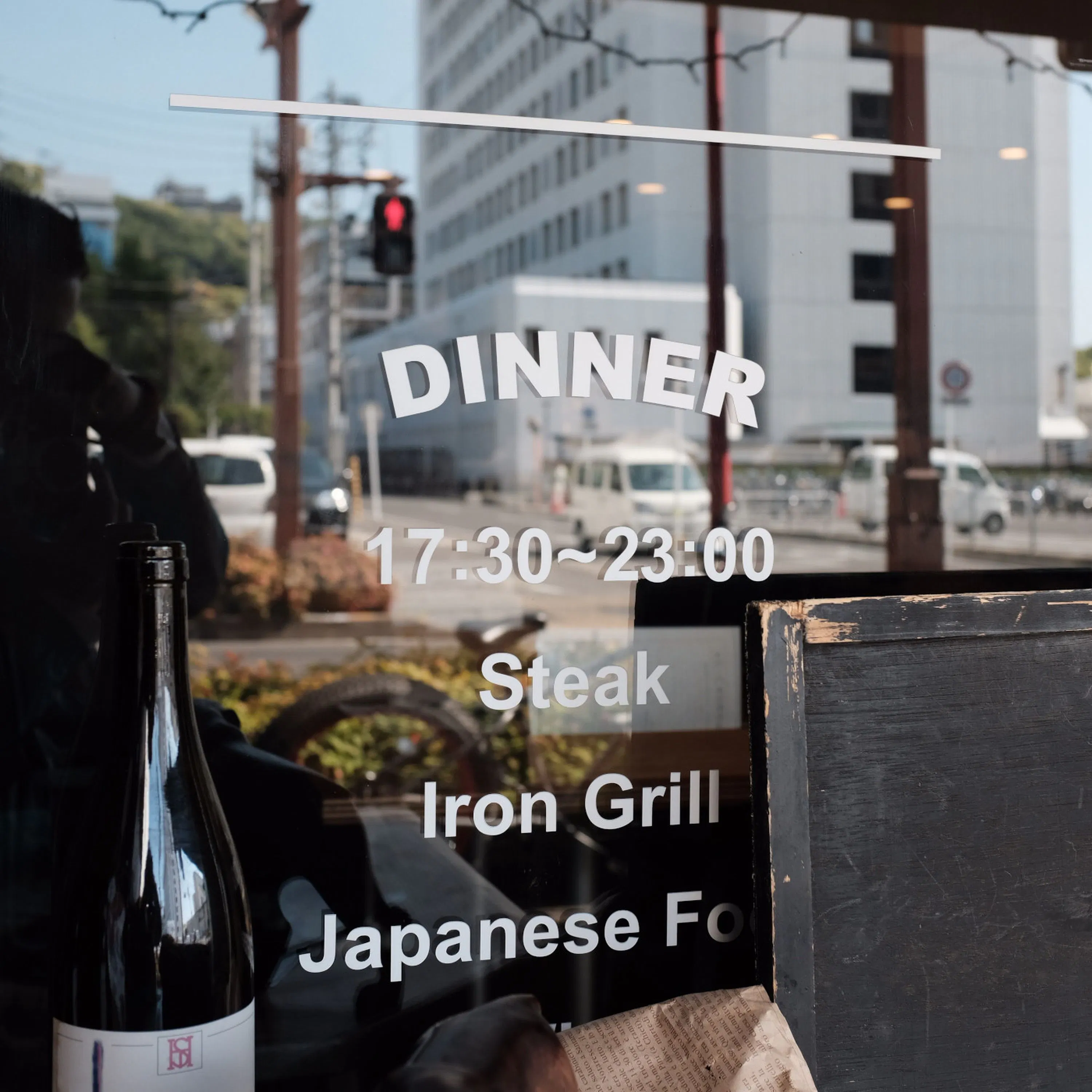 Qu’est-ce que le BlackWashing ?