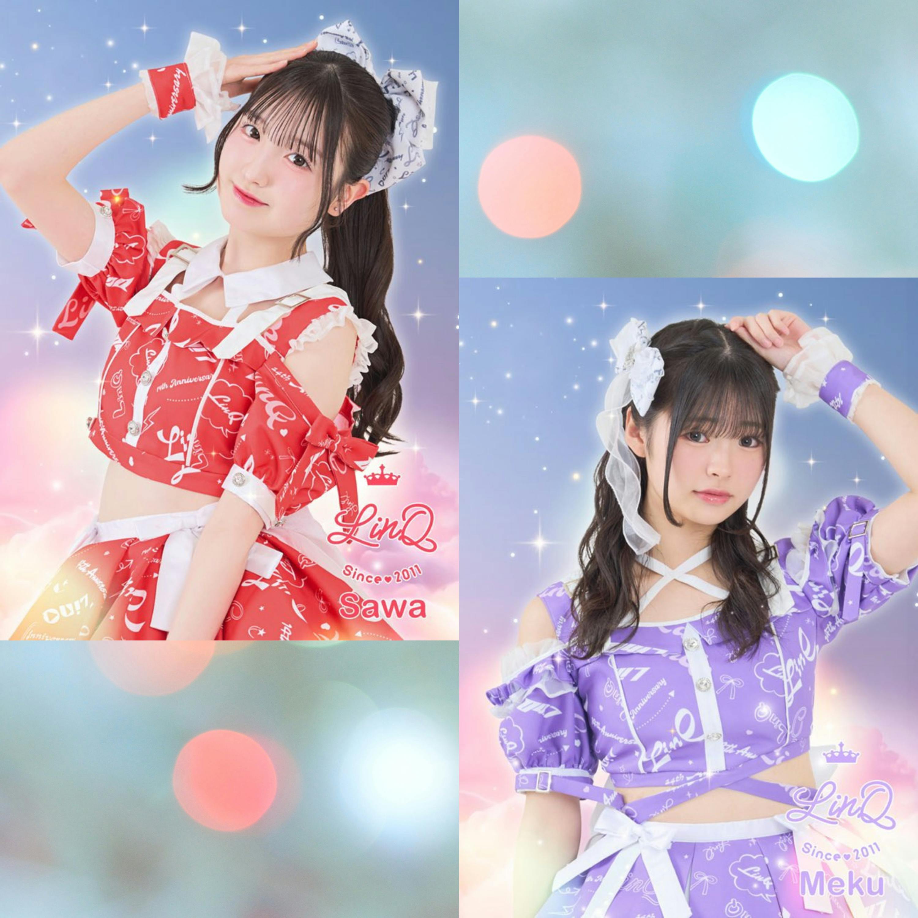 #090 ざわめく水曜日? #090 ざわめく水曜日?