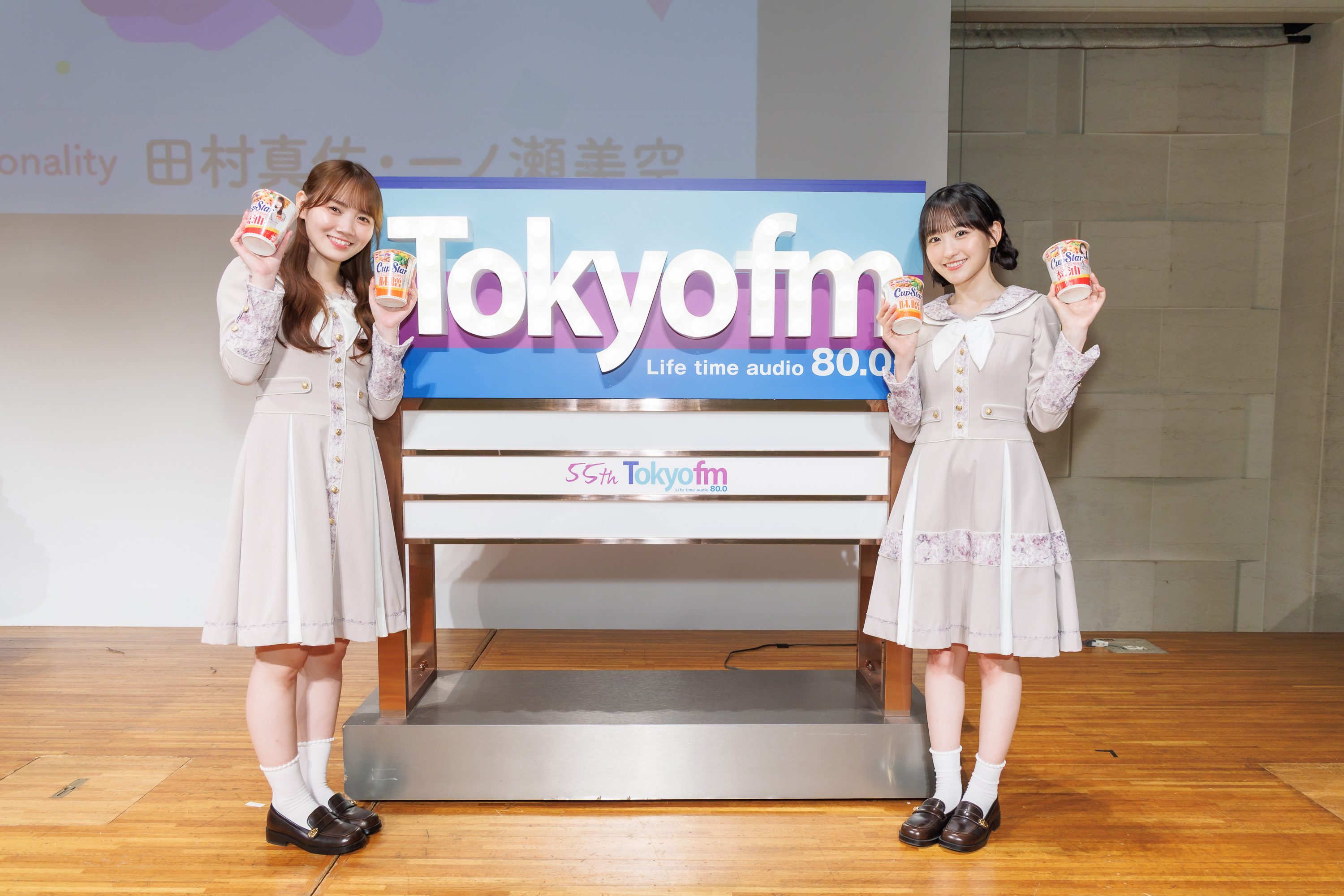 ポッドキャスト -TOKYO FM 80.0MHz-