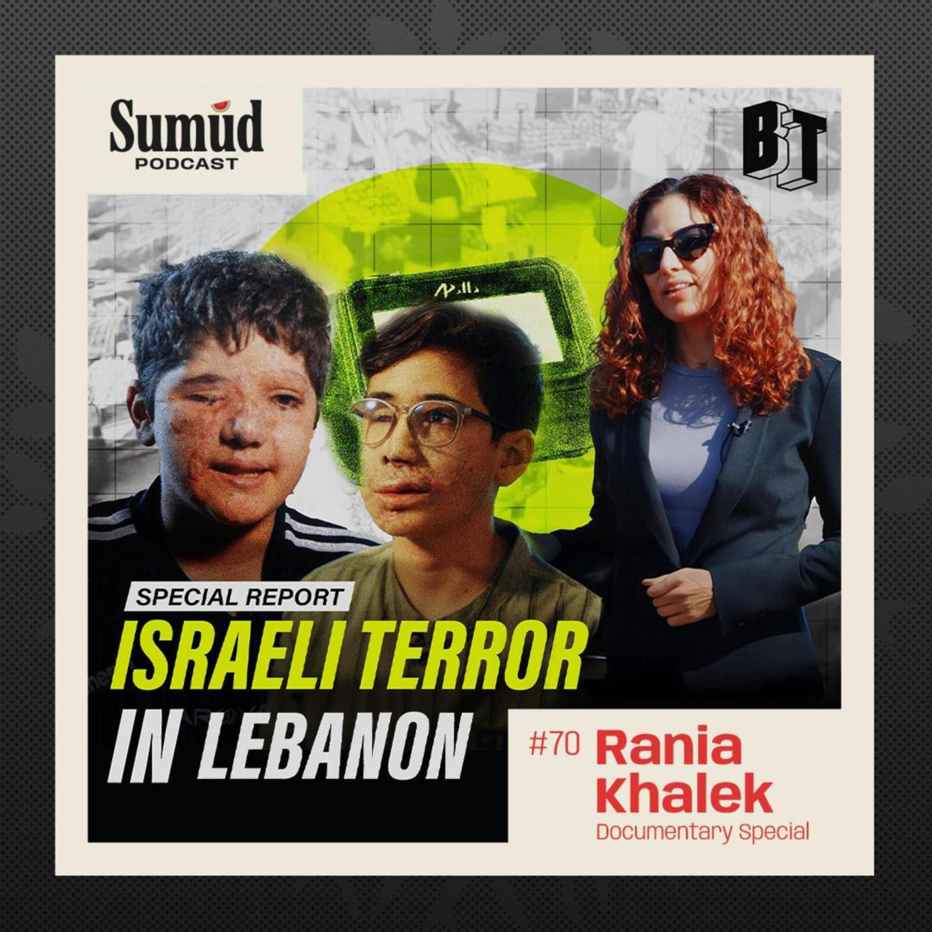 Rania Khalek: Special Report on Lebanon’s Pager Attacks | Sumud Podcast episode artwork