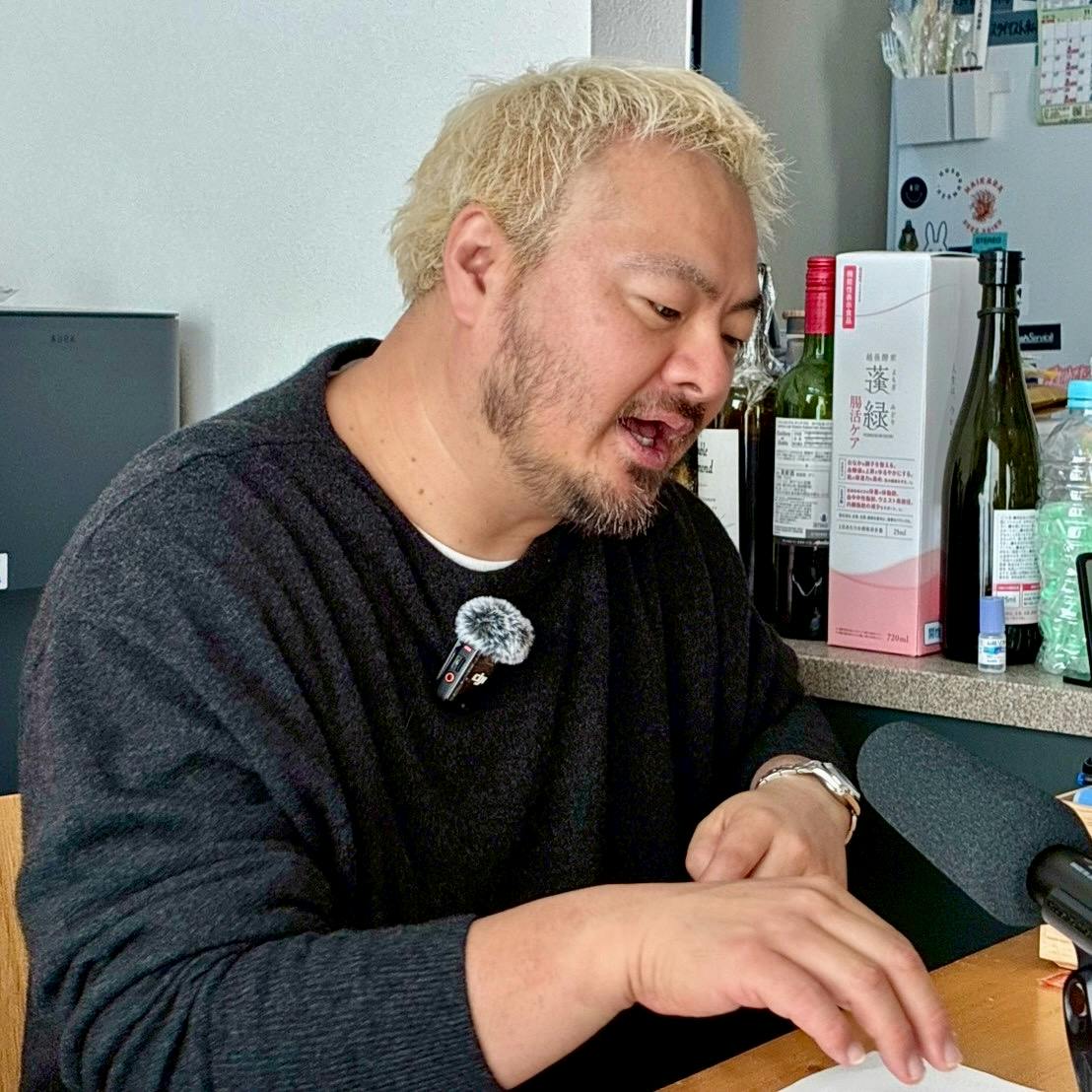 第74回 リスナーが店に研修しに来た! 第74回 リスナーが店に研修しに来た!